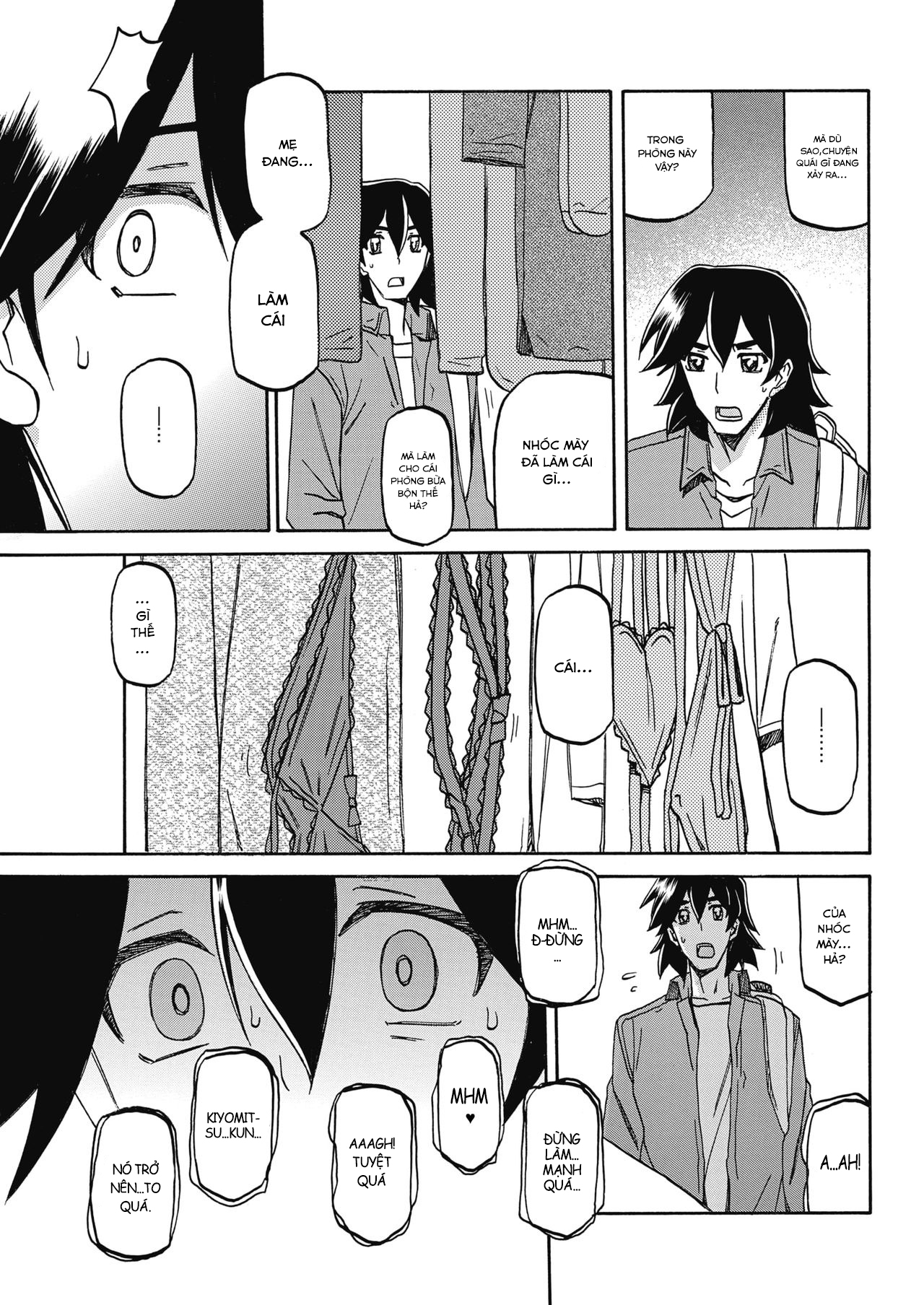 Đọc truyện hentai Sự rung chuyển của mặt trăng - Chap 23 - Phát hiện