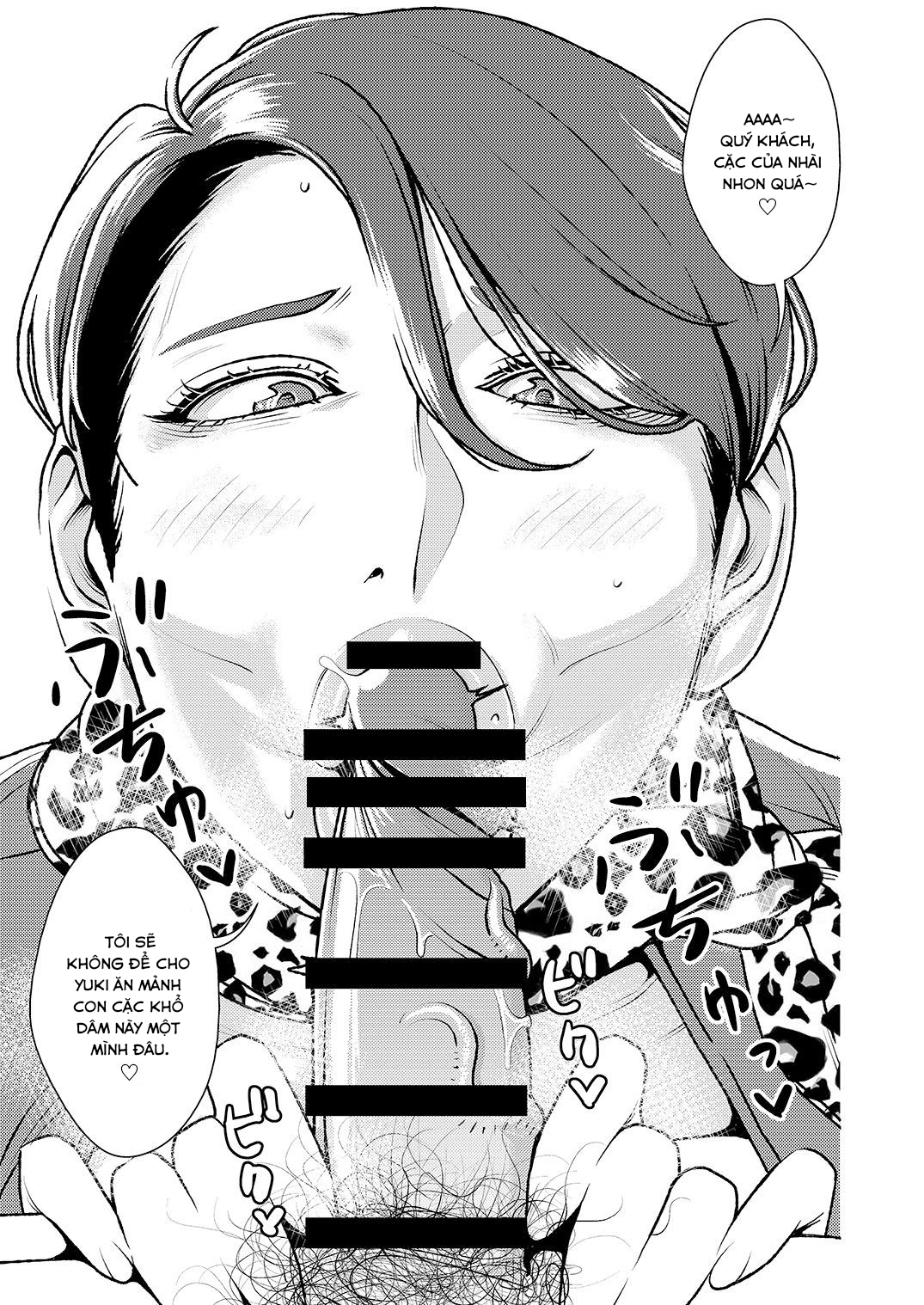 Đọc truyện hentai Viện chăm sóc sức khỏe ngọt ngào - Chap 2