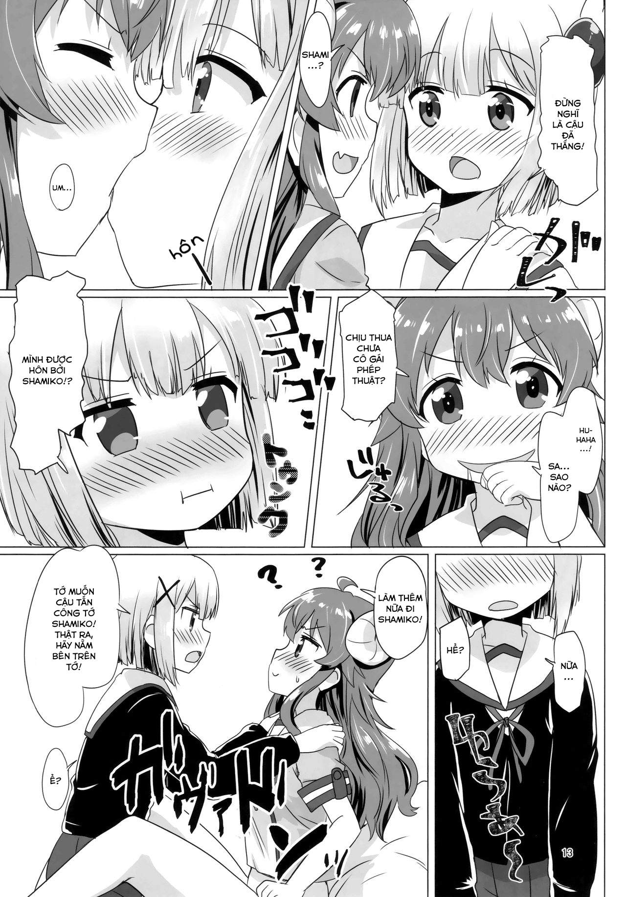 Đọc truyện hentai Người vợ quỷ đảm đang (Machikado Mazoku) - Oneshot
