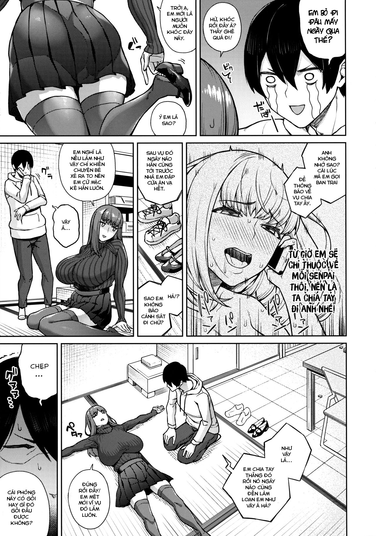 Đọc truyện hentai Oshini Yowai Onna - Ngoại truyện 1.5: Nước đi thần thánh 2