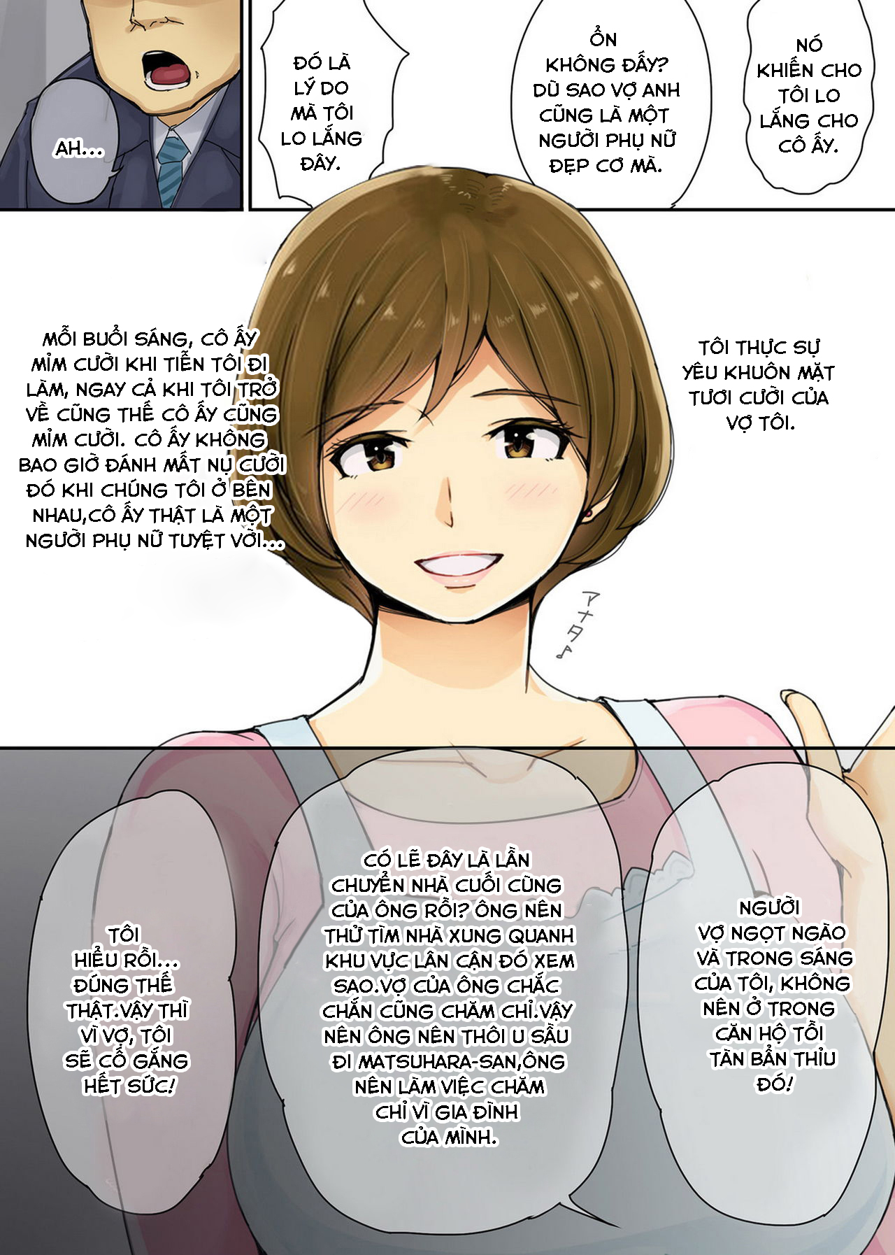 Đọc truyện hentai Ienai ～erika～ - Oneshot