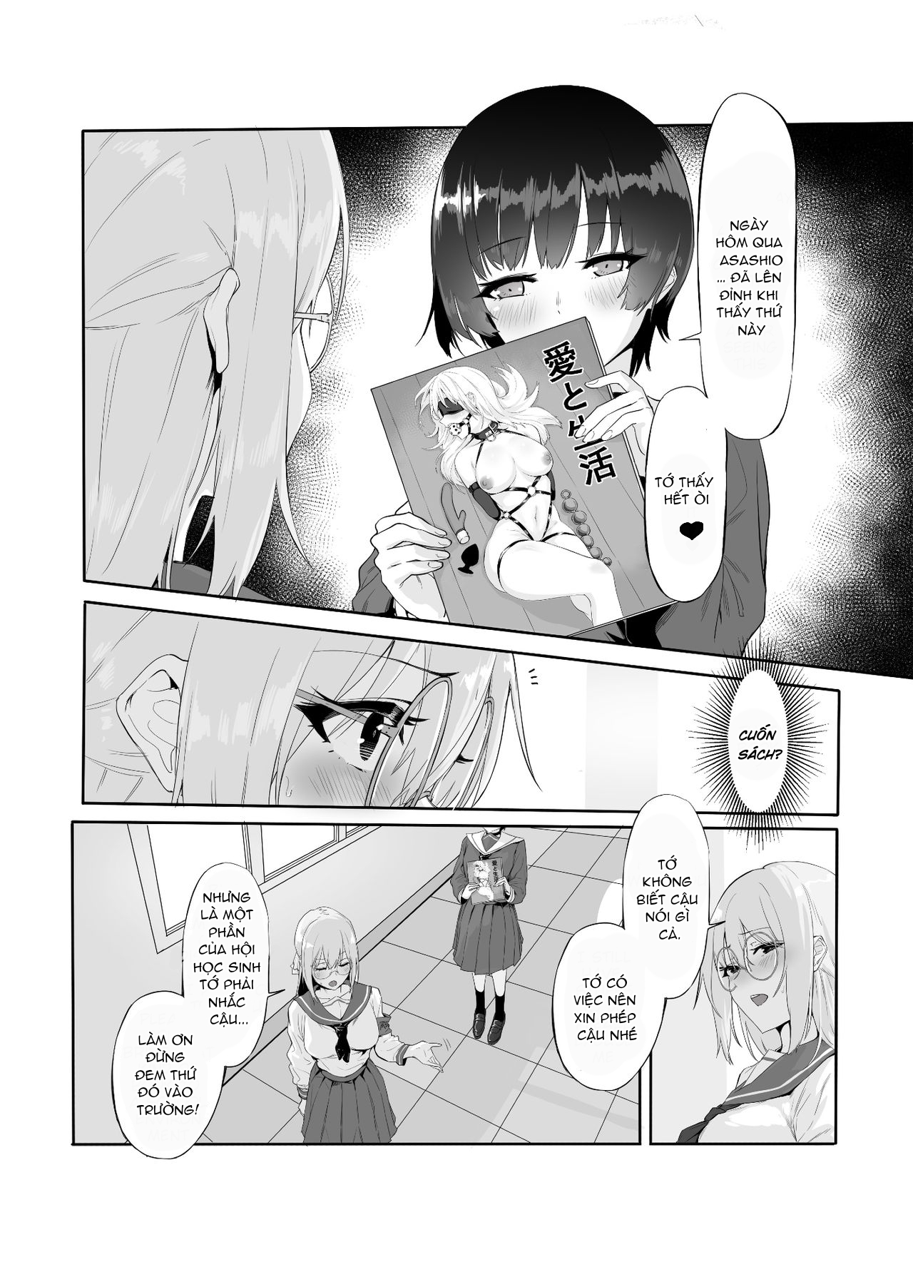 Đọc truyện hentai Bí mật thầm kín - Oneshot