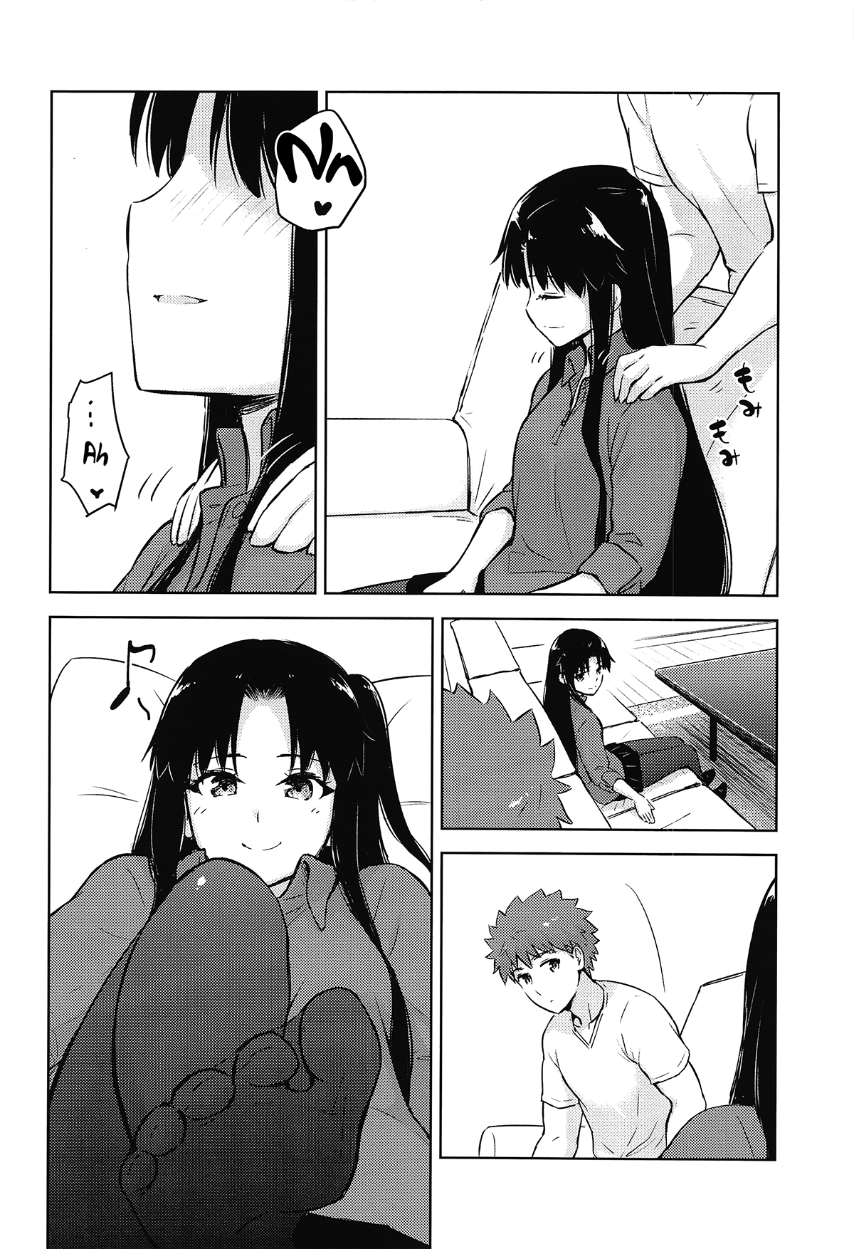 Đọc truyện hentai Học kỳ hai (Fate/stay night) - Oneshot