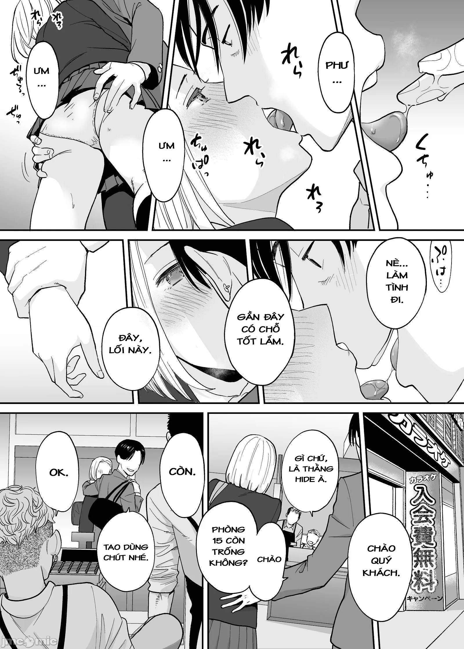 Đọc truyện hentai Karami Zakari - Ngoại truyện 3.2: Niiyama