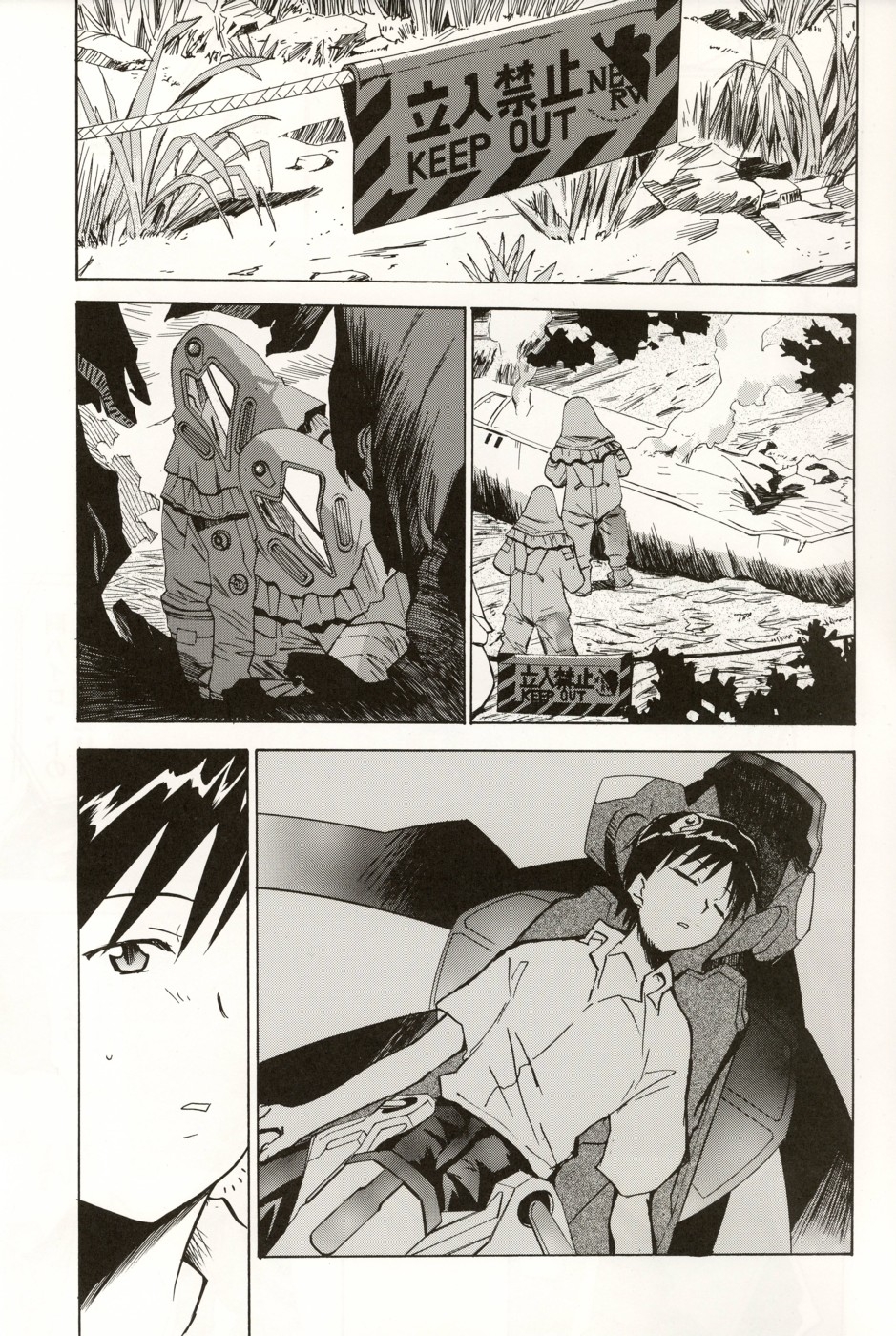 Đọc truyện hentai RE-TAKE - Chap 6 - RE-TAKE 4 part 2