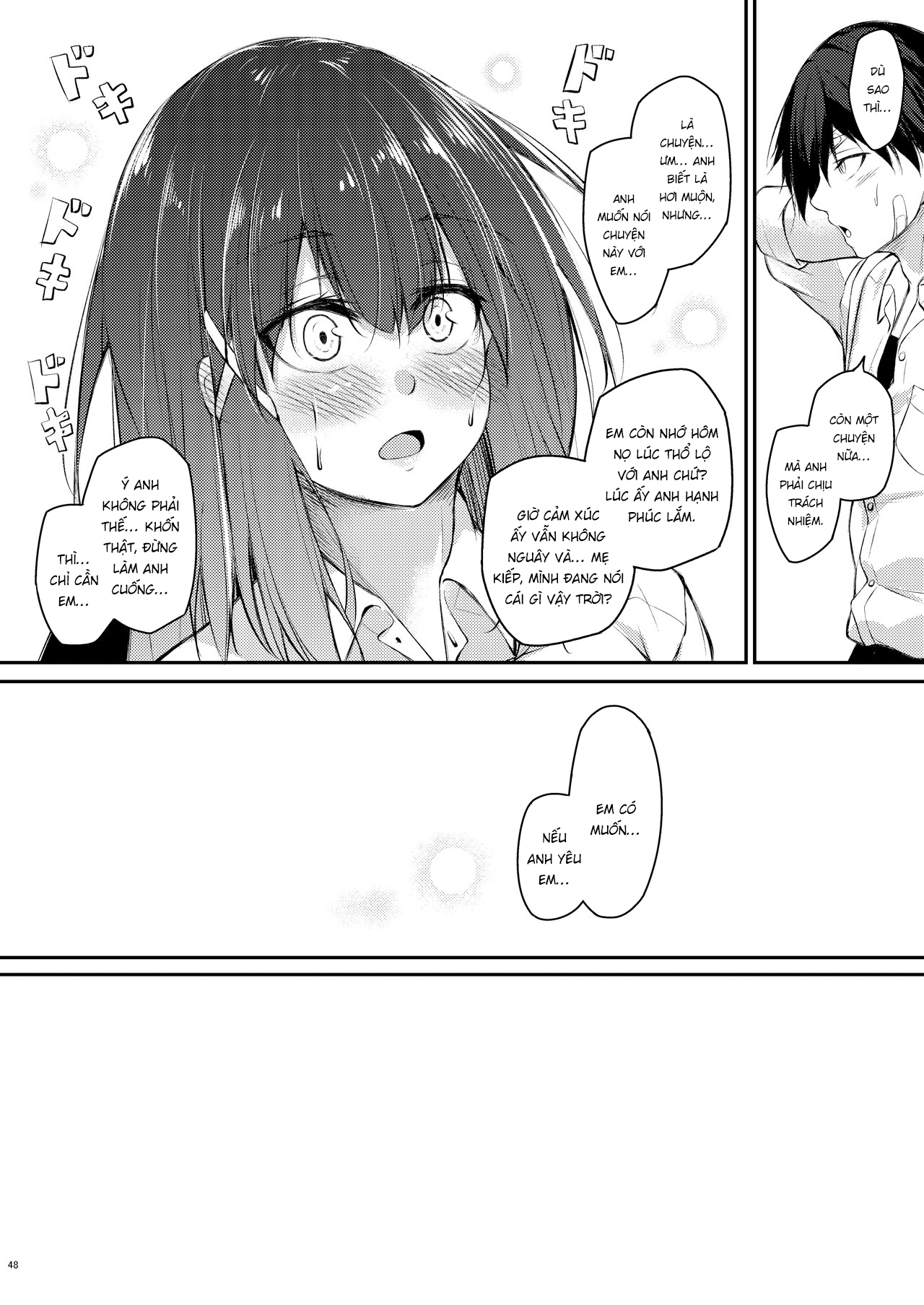 Đọc truyện hentai Kouhai Fuukiiin ni Yoru Furyou Senpai no Otoshikata - Oneshot