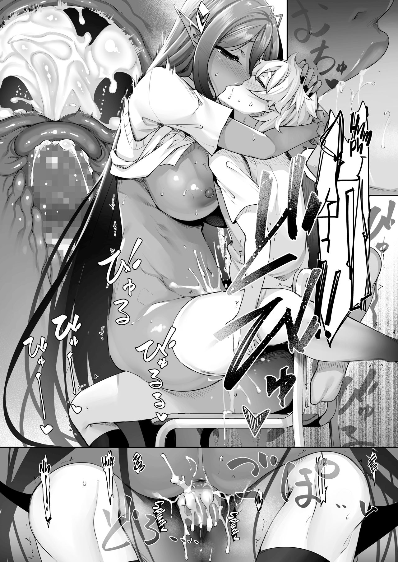 Đọc truyện hentai Nàng dark elf tự cao vì tôi mà đến thế giới khác - Chap 2
