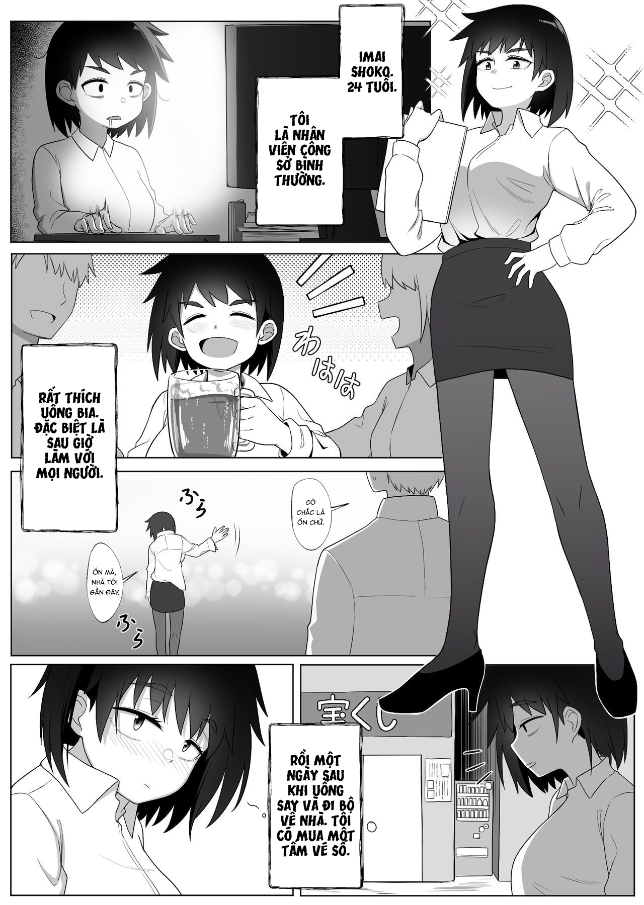 Đọc truyện hentai Nhân Bản - Chap 2