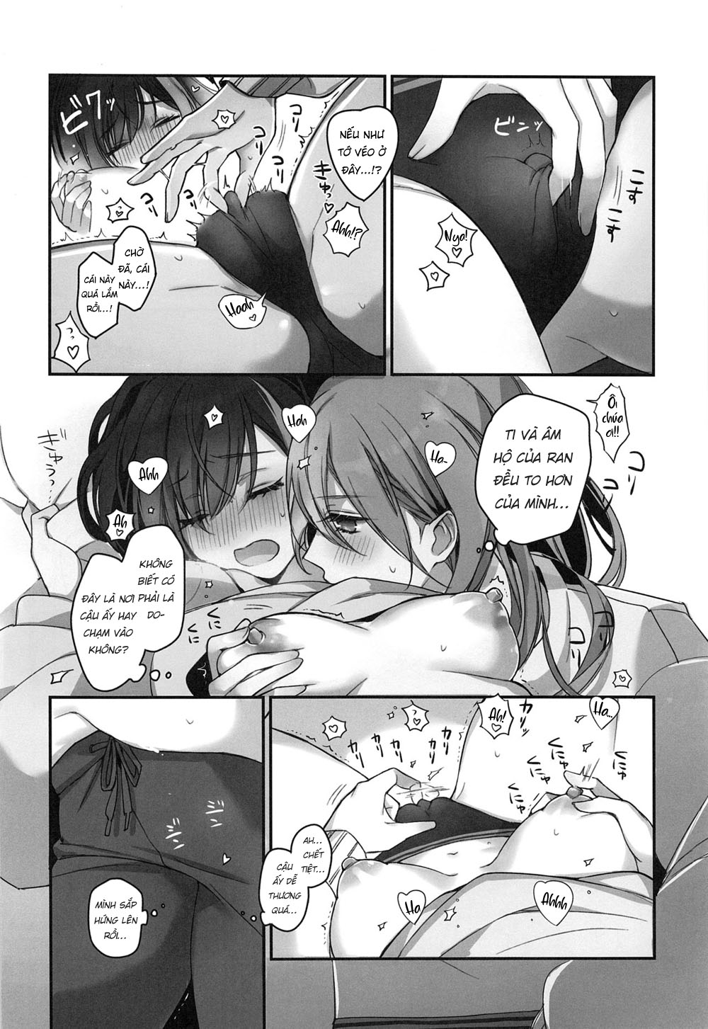 Đọc truyện hentai Okusuri Nureta Ne - Oneshot