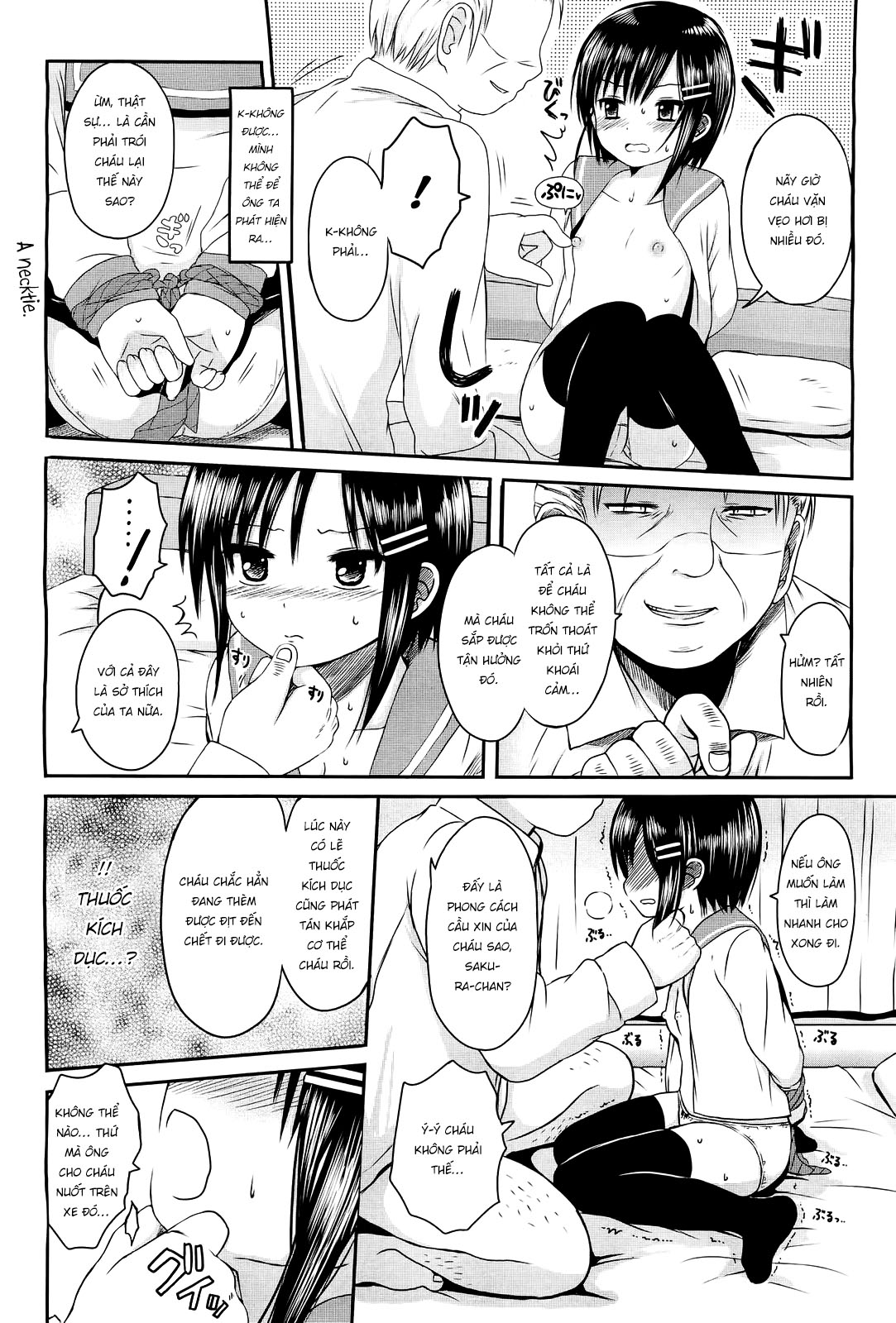 Đọc truyện hentai Hanatsumi - Chap 1