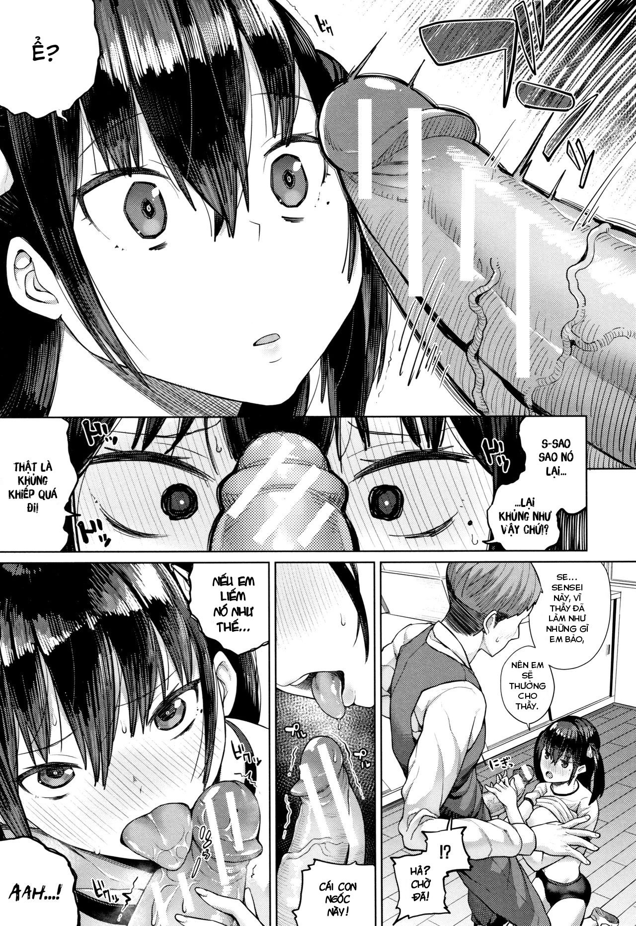 Đọc truyện hentai Oshini Yowai Onna - Ngoại truyện 3: Luyện ngực suốt bấy lâu, ngực tôi khủng lúc nào chẳng hay