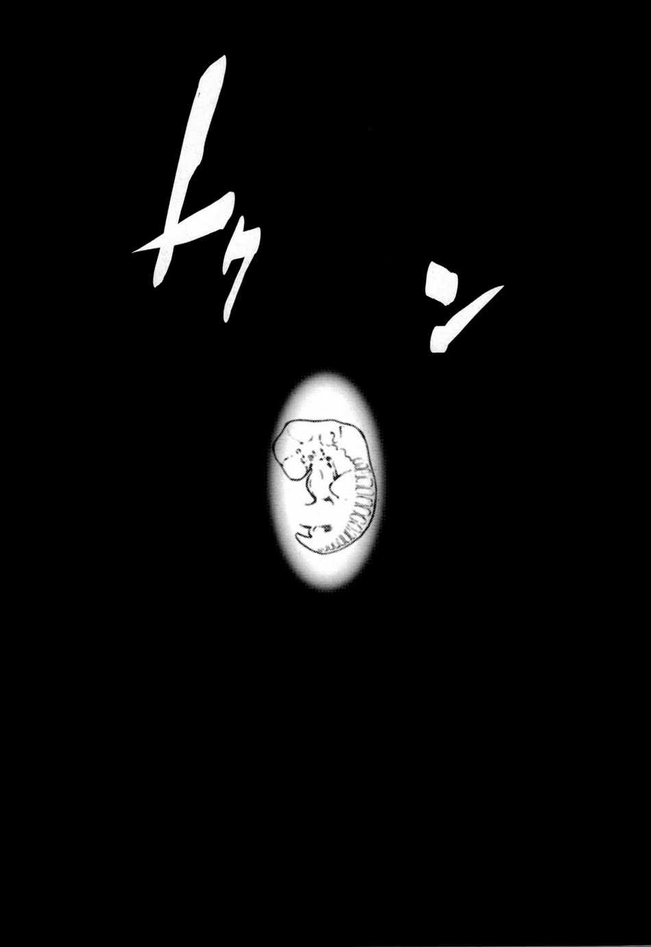 Đọc truyện hentai RE-TAKE - Chap 9 - RE-TAKE 1.5