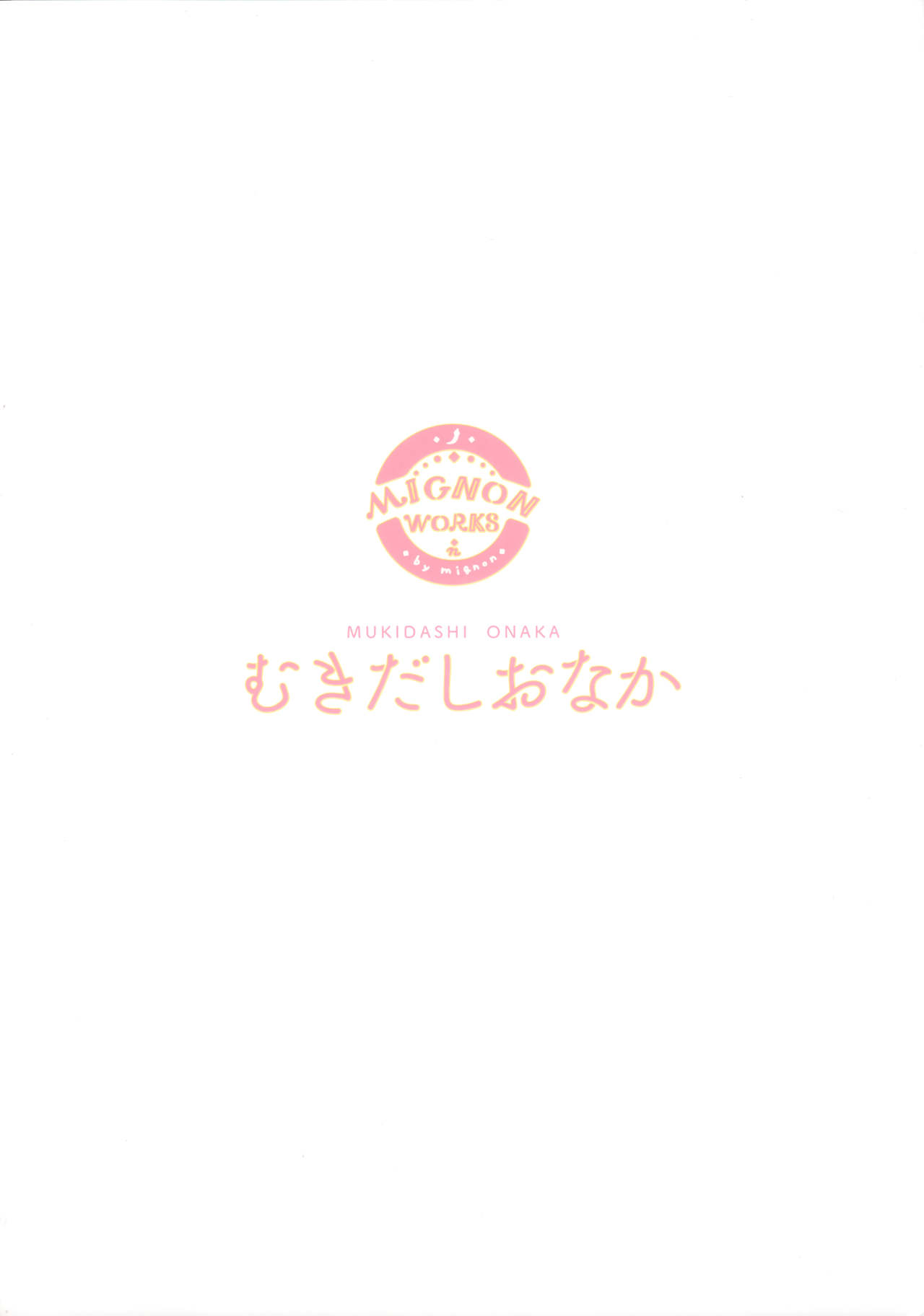 Đọc truyện hentai Tổng hợp artwork của MIGNON - Mukidashi Onaka (Love Live! Sunshine!!) 3