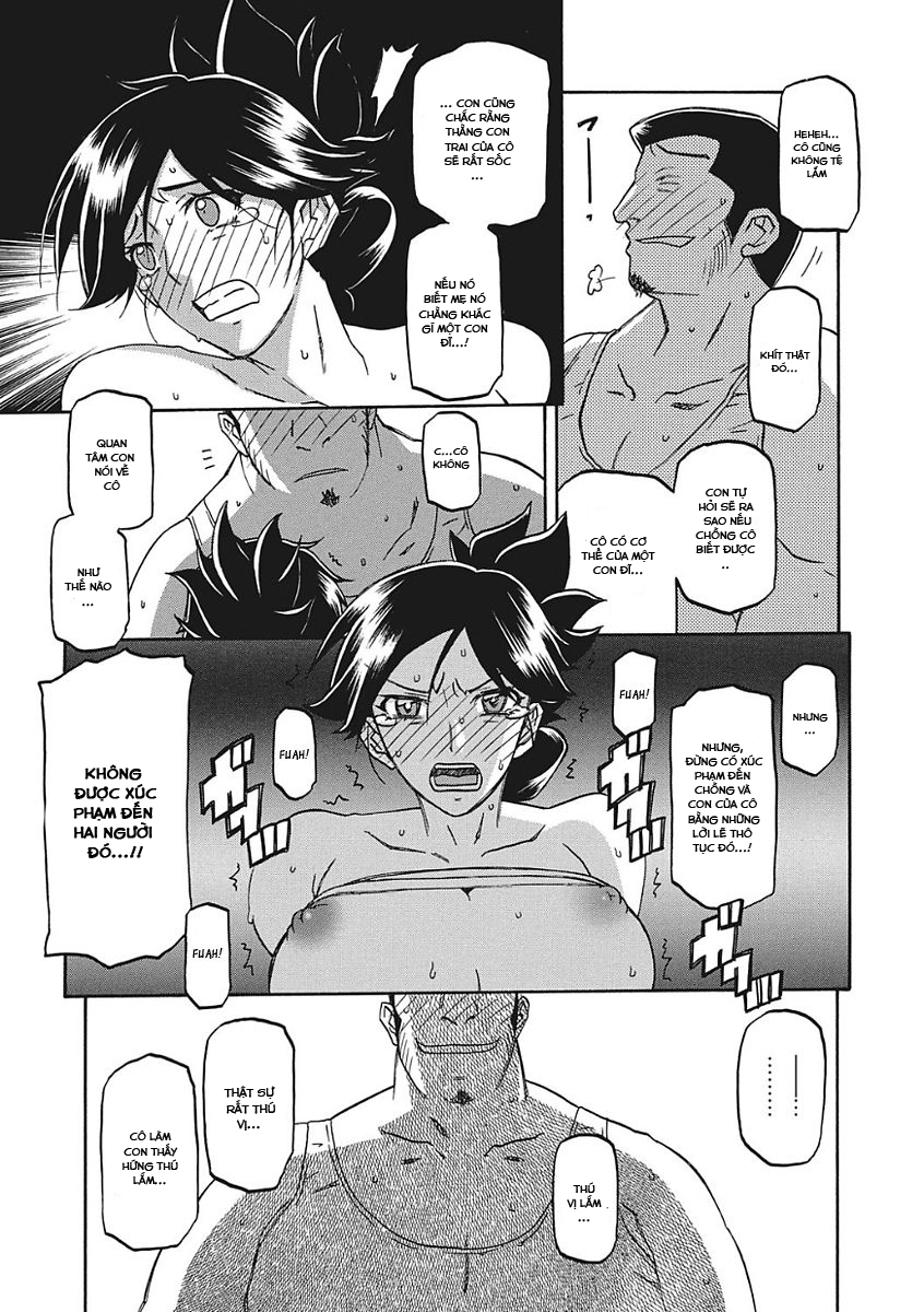 Đọc truyện hentai Sự rung chuyển của mặt trăng - Chap 3 - Kỹ thuật