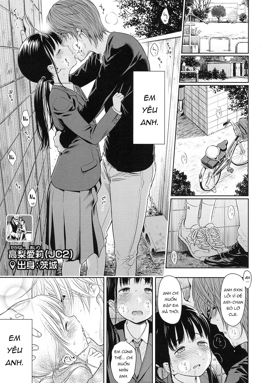 Đọc truyện hentai Ballad of the Singer - Chap 4