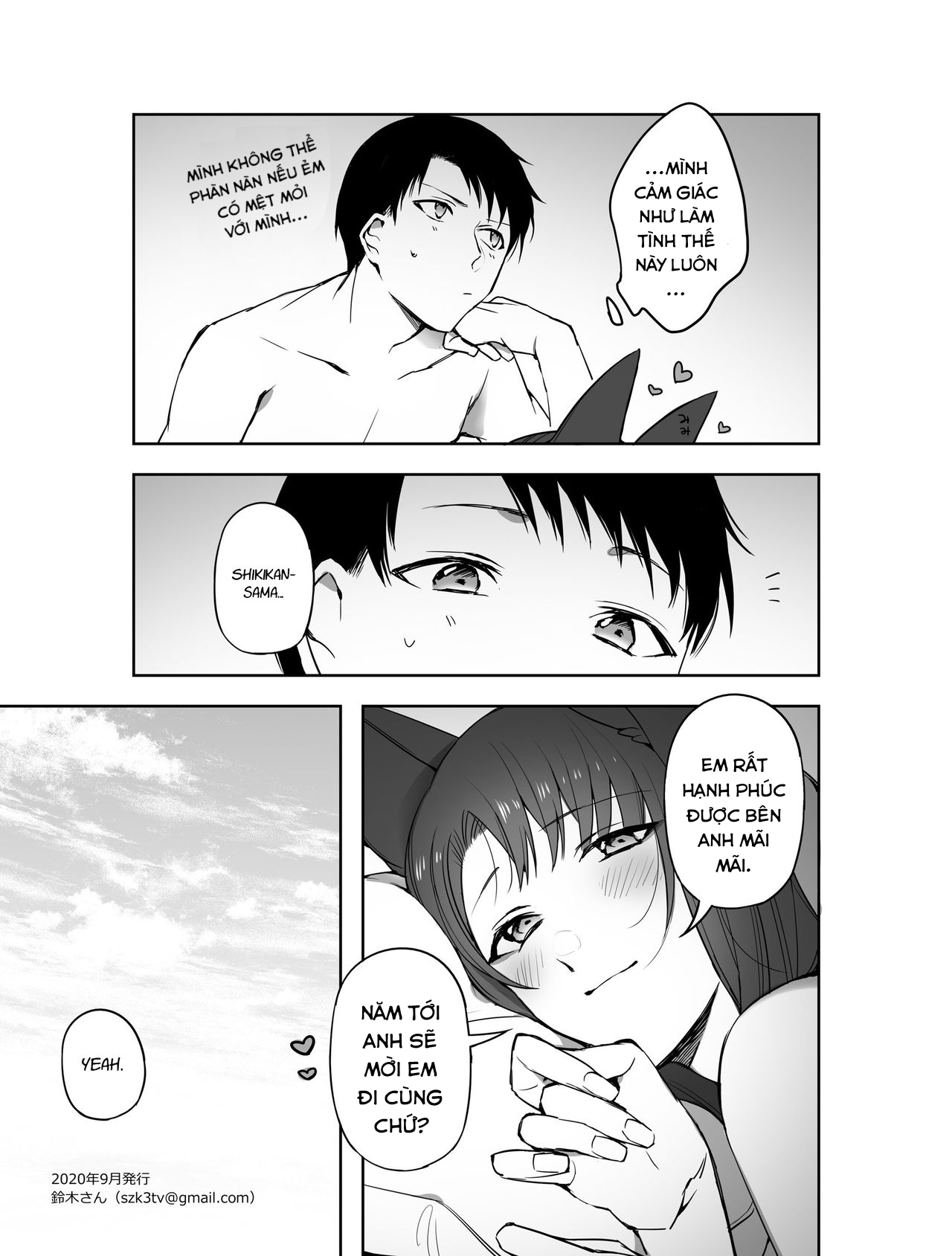 Đọc truyện hentai Kì nghỉ hè. - Oneshot