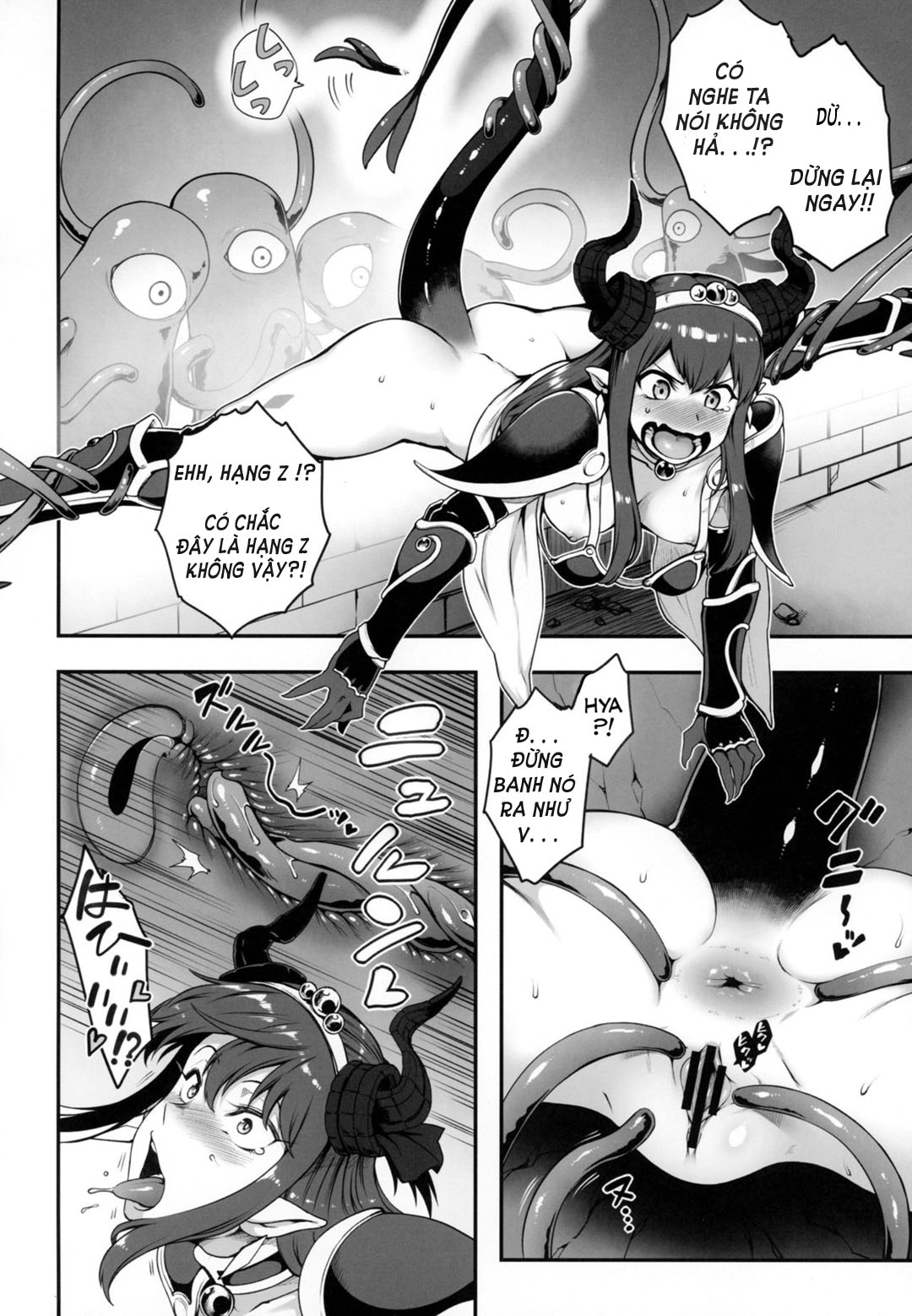 Đọc truyện hentai Yuusha Daihaiboku EX - Oneshot