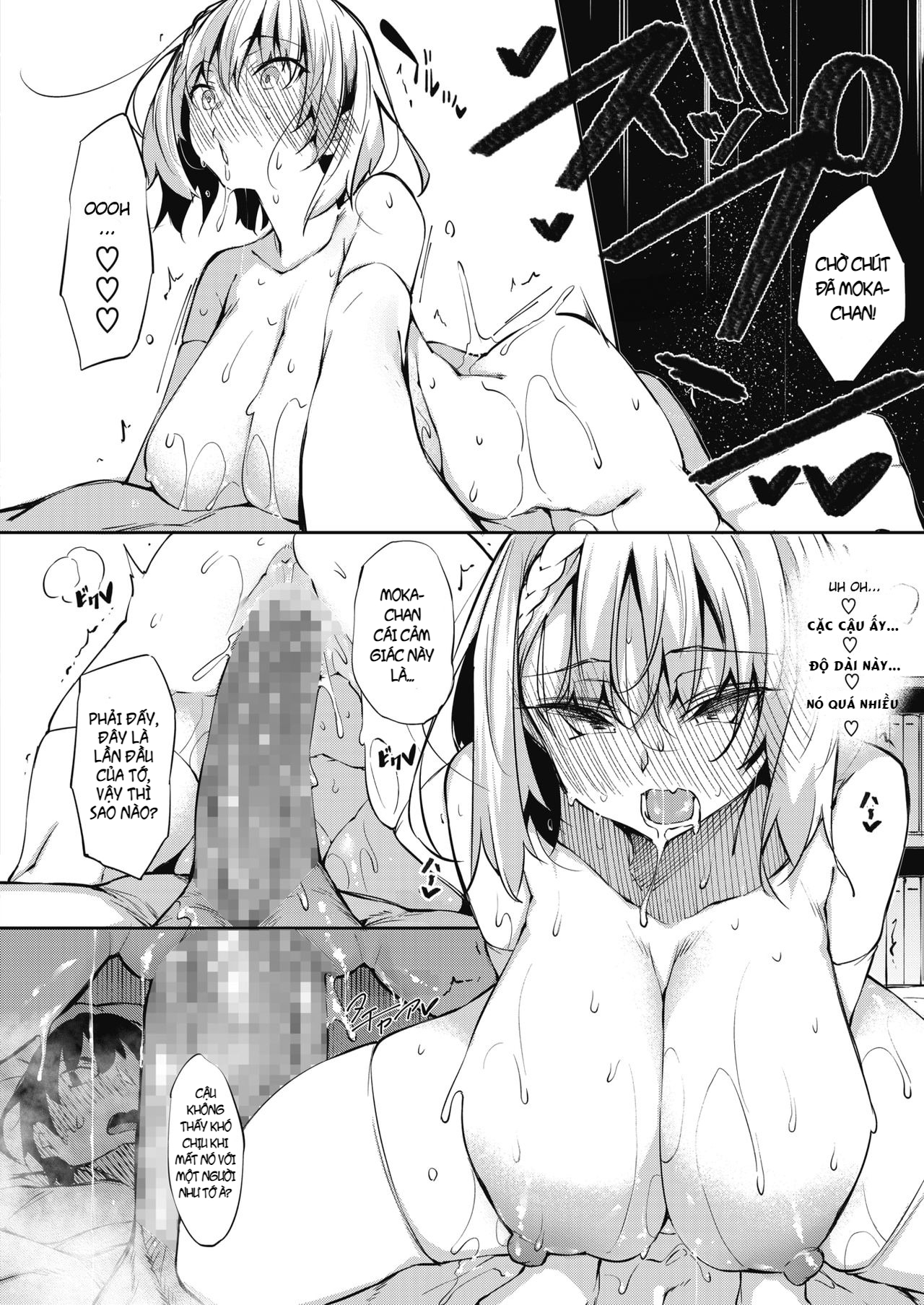 Đọc truyện hentai Succubutic - Chap 1