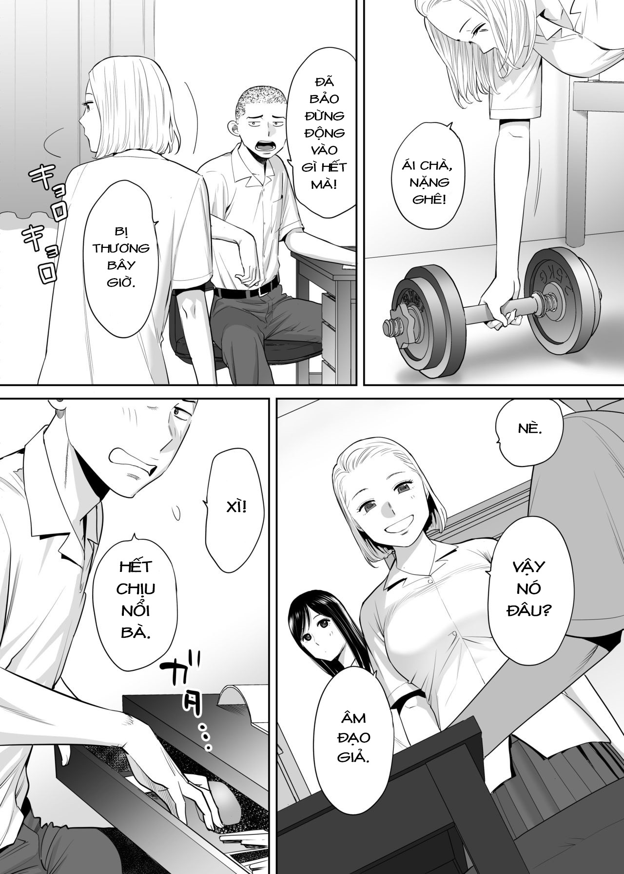 Đọc truyện hentai Karami Zakari - Vol 1.1: Mở đầu