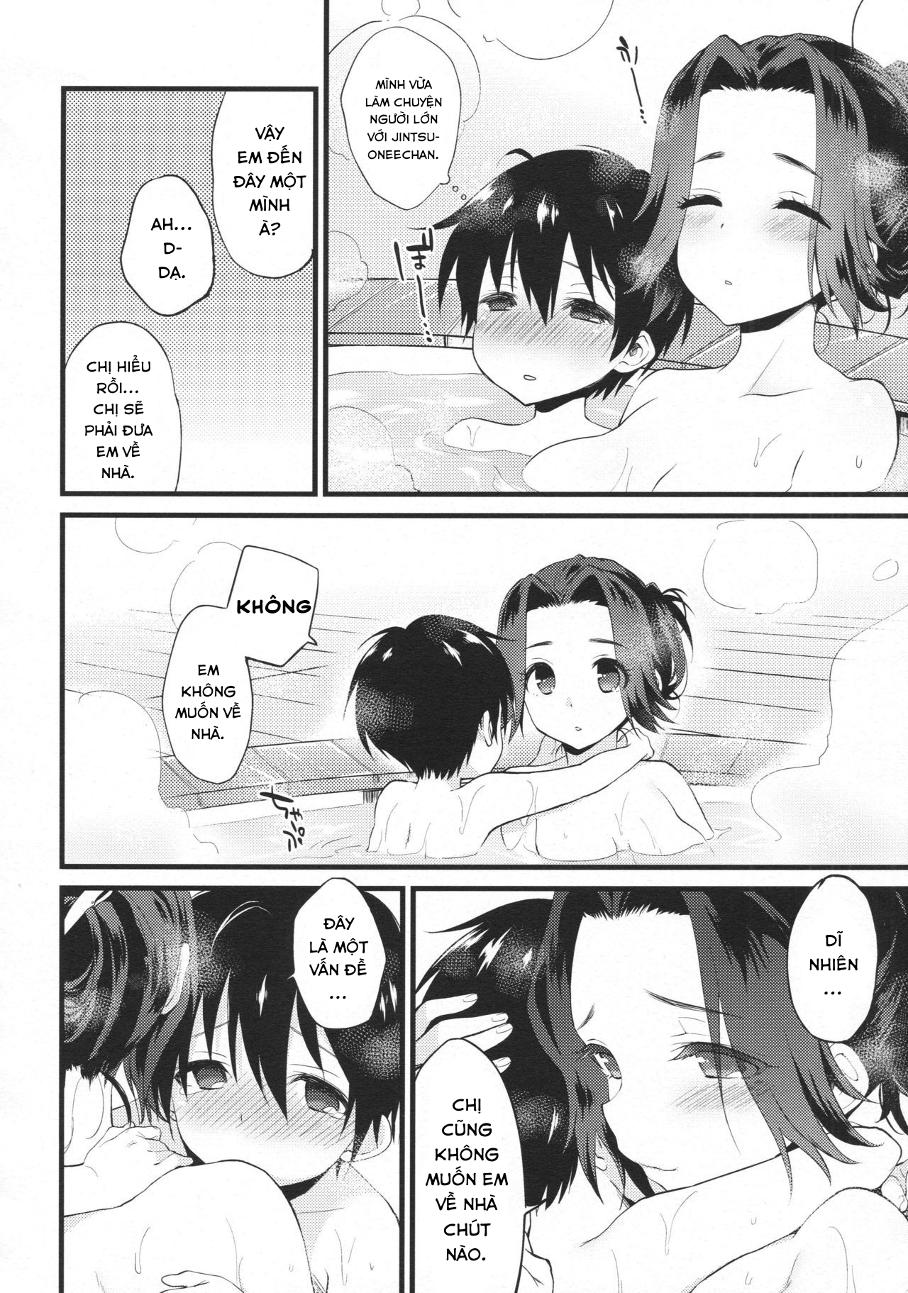 Đọc truyện hentai Tạm biệt Jintsu Oneechan - Oneshot