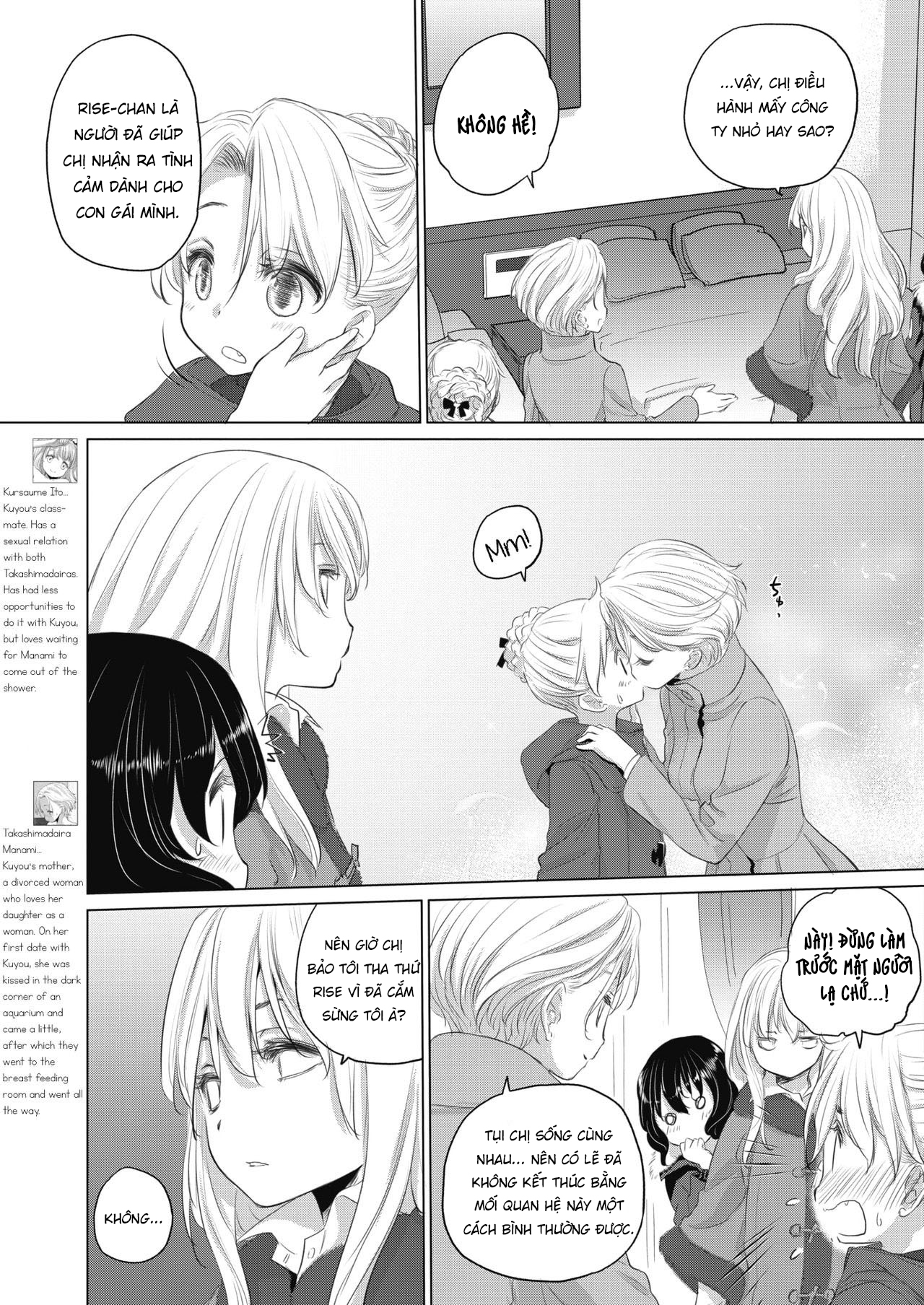 Đọc truyện hentai Tae-chan to Jimiko-san - Chap 14