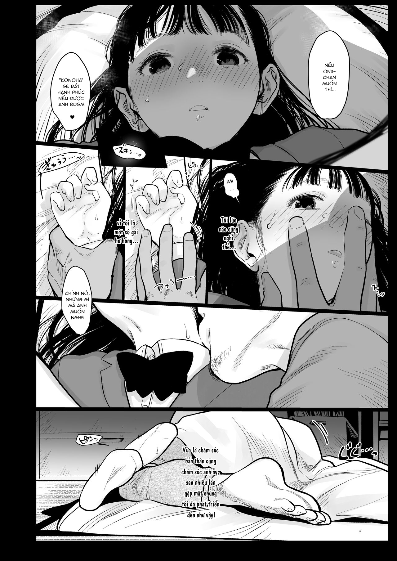Đọc truyện hentai Em gái bé bỏng kế bên tôi~ - Chap đầu
