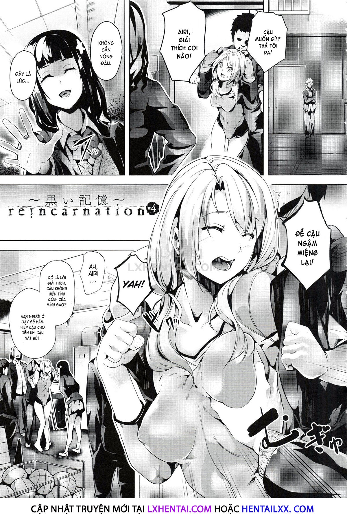 Đọc truyện hentai Reincarnation - Chap 5