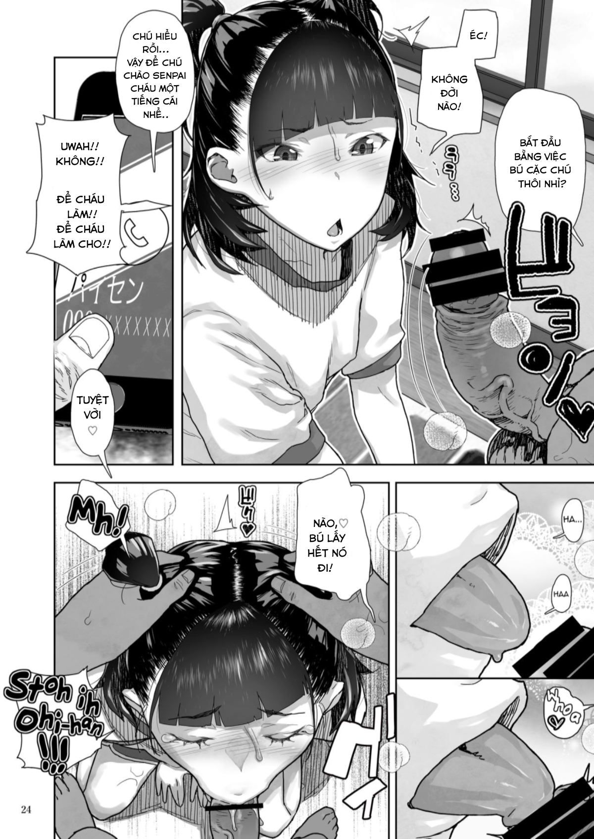 Đọc truyện hentai JC Meikko no Yowami o Nigitta Hi ~Imouto-Hen~ - Nửa đầu