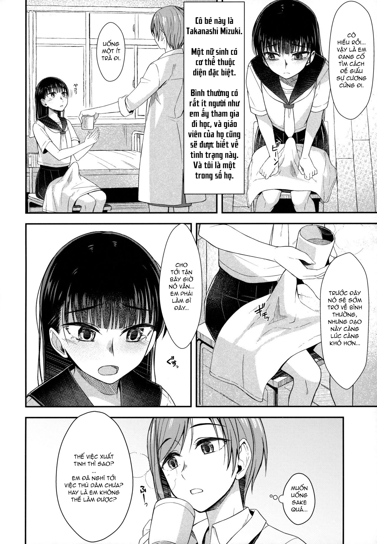 Đọc truyện hentai Hokenshitsu nite Seitsuu Girl - Oneshot