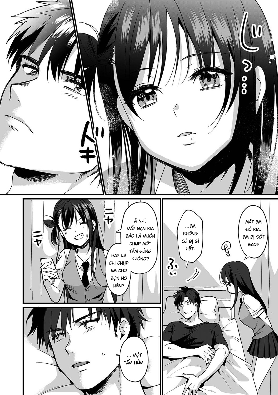 Đọc truyện hentai Chẳng phải gu nhưng ~Cơ thể tôi và bà chị khó ở hoàn toàn hợp nhau~ - Ch. 6