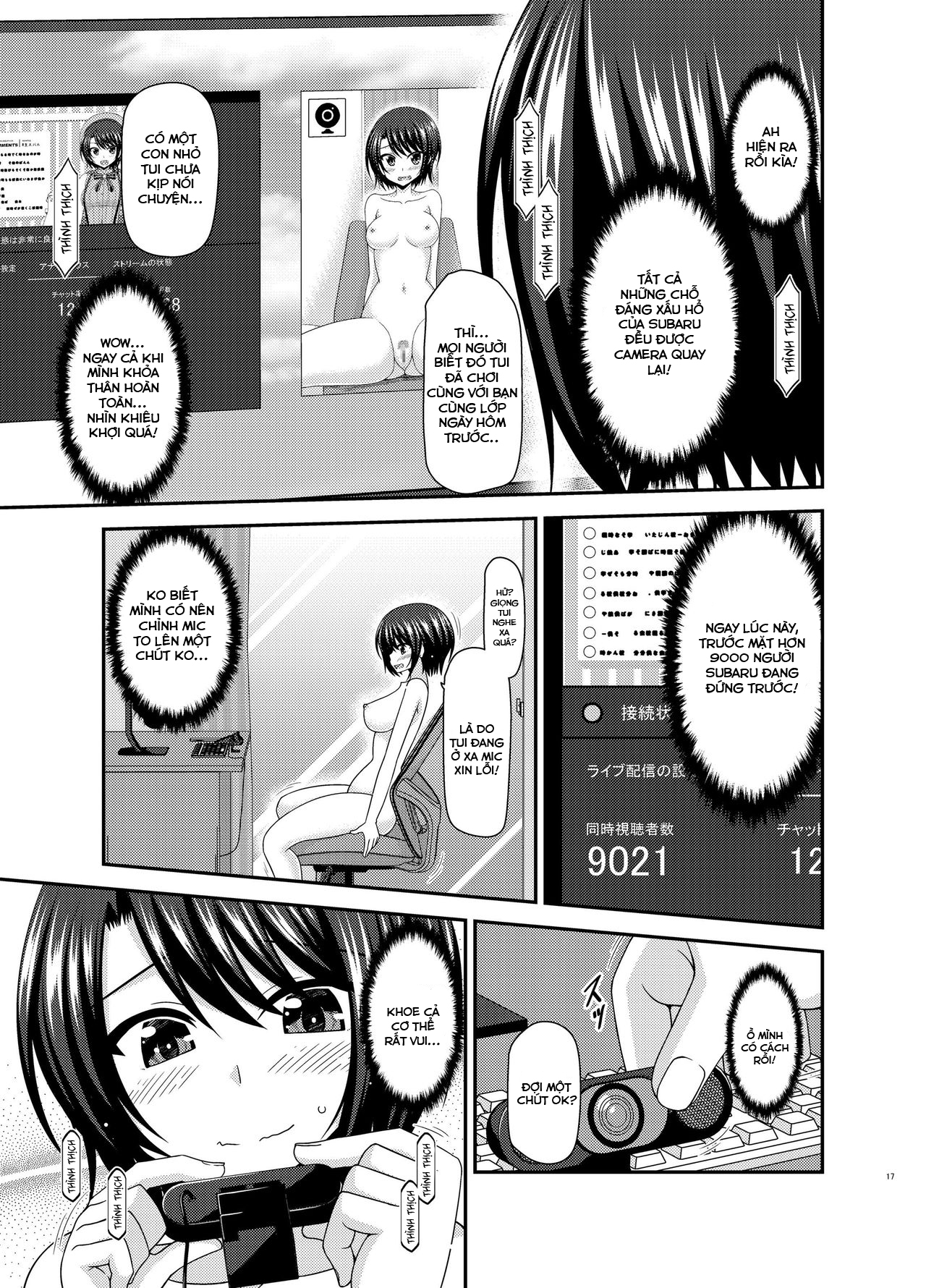 Đọc truyện hentai Đằng sau một buổi live stream - Oneshot