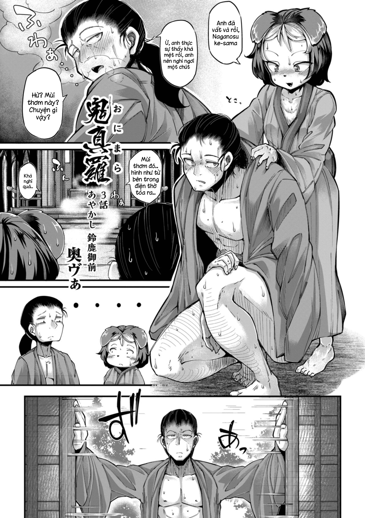 Đọc truyện hentai Onimara - Chap 3
