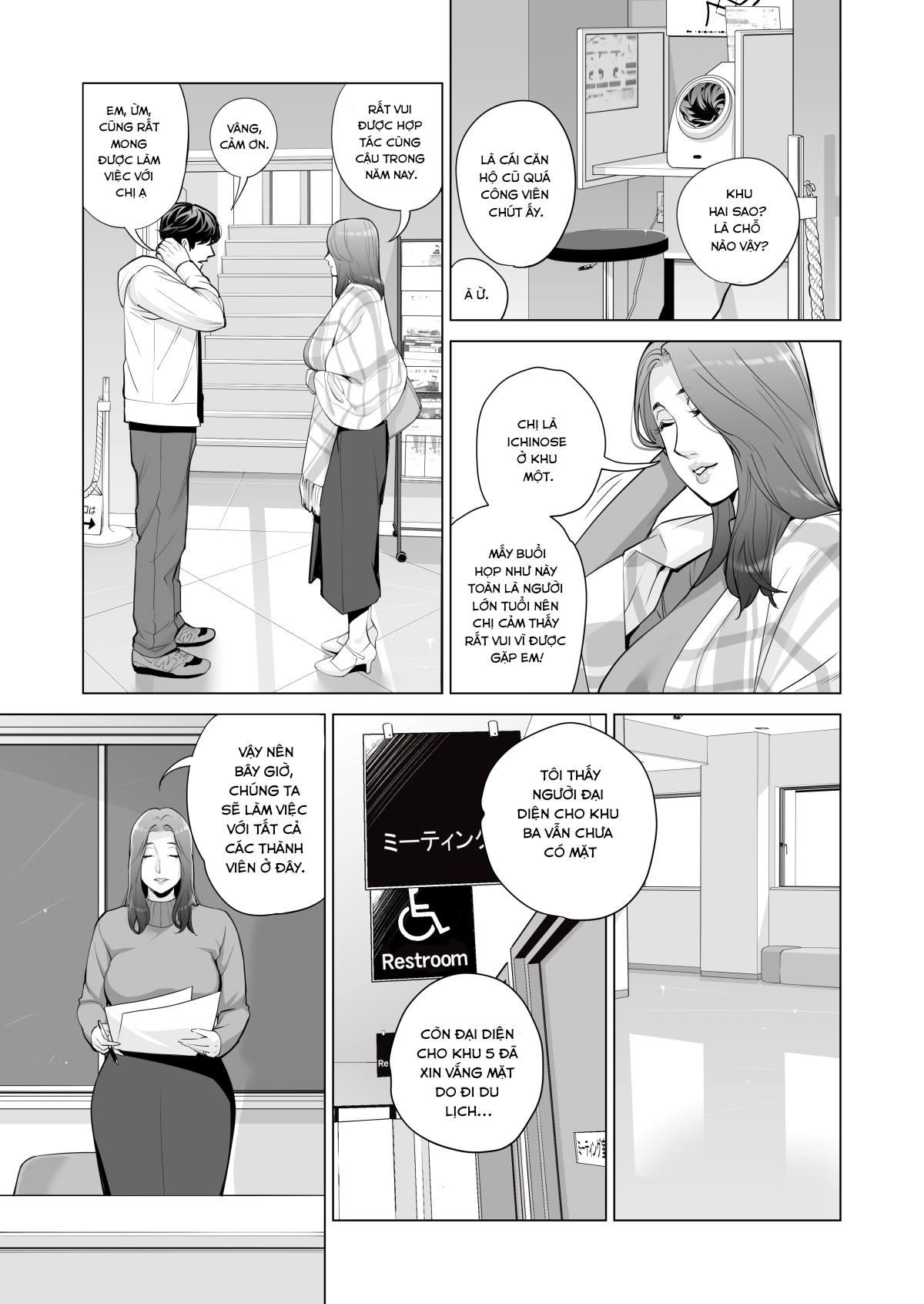 Đọc truyện hentai Những cô trợ lý đã có chồng - Chap 1