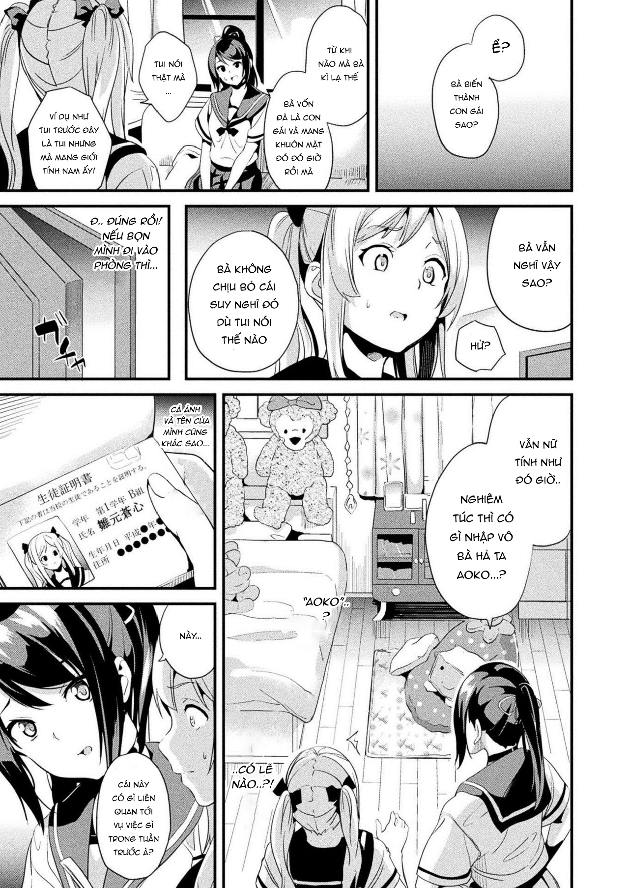 Đọc truyện hentai Kaihen Taishou - Chap 1 - Chuyển giới