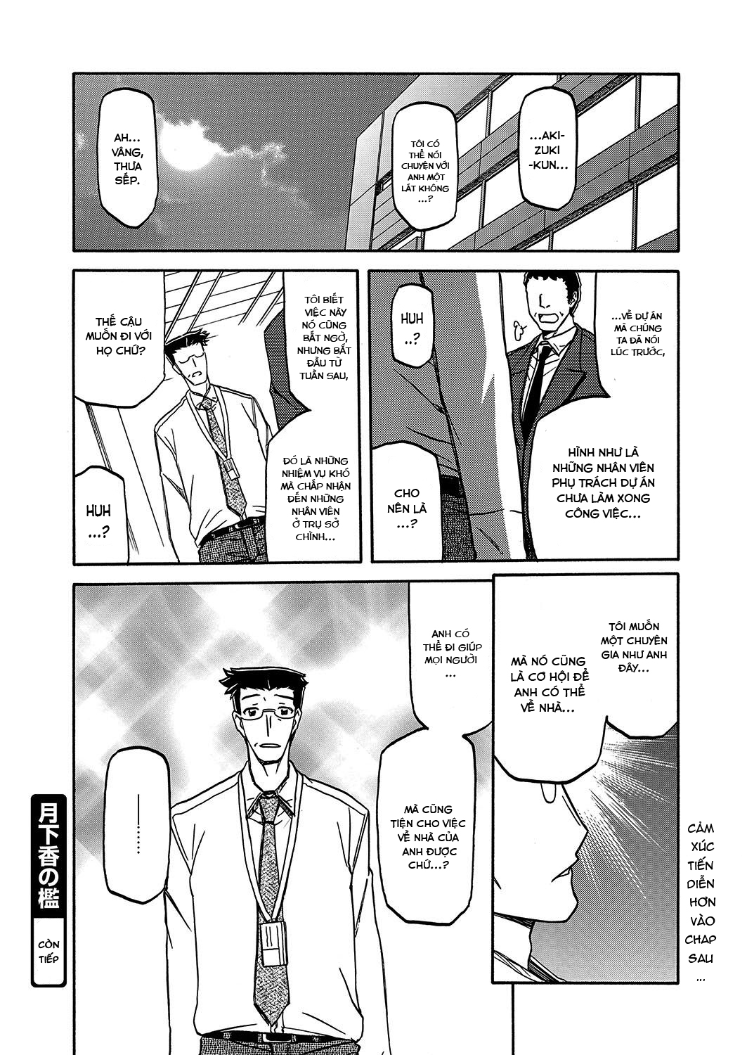 Đọc truyện hentai Sự rung chuyển của mặt trăng - Chap 13 - Trụy lạc
