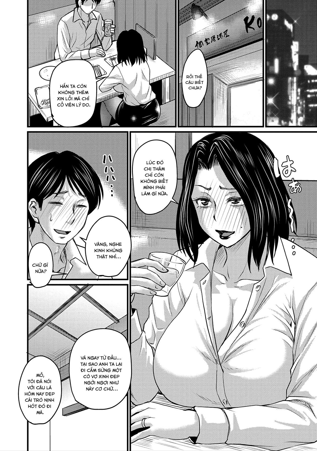 Đọc truyện hentai Ông ăn chả bà ăn nem - Oneshot