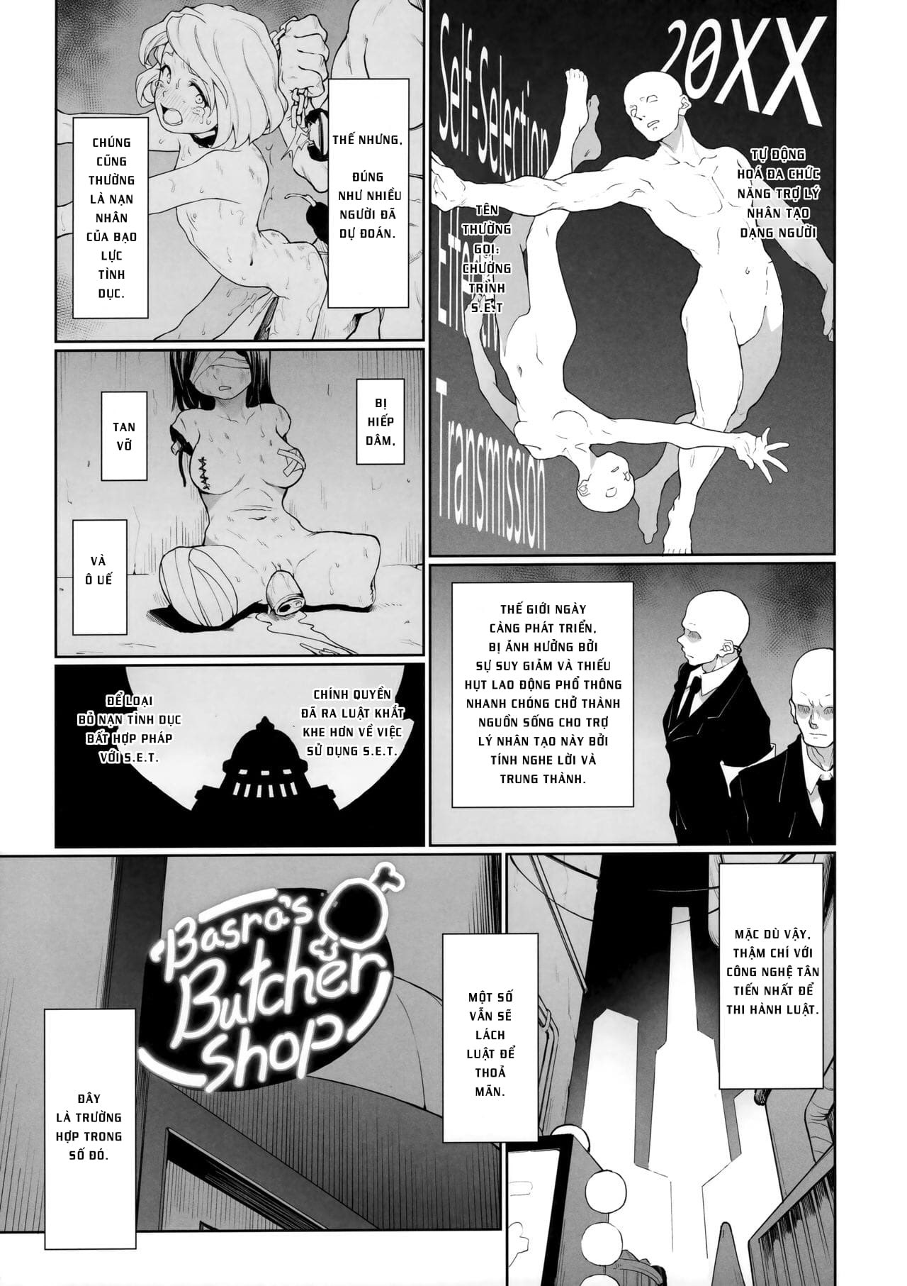 Đọc truyện hentai S.E.T - Oneshot