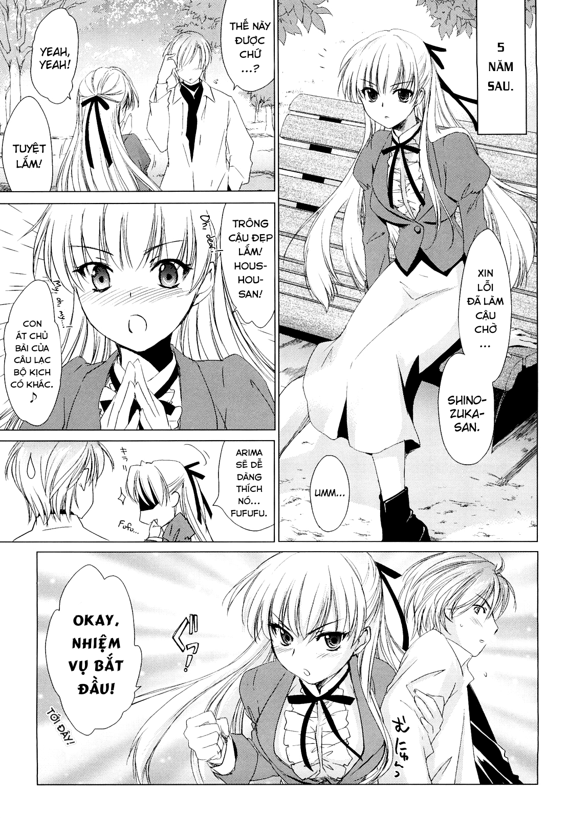 Đọc truyện hentai Love Poro Style - Chap 2