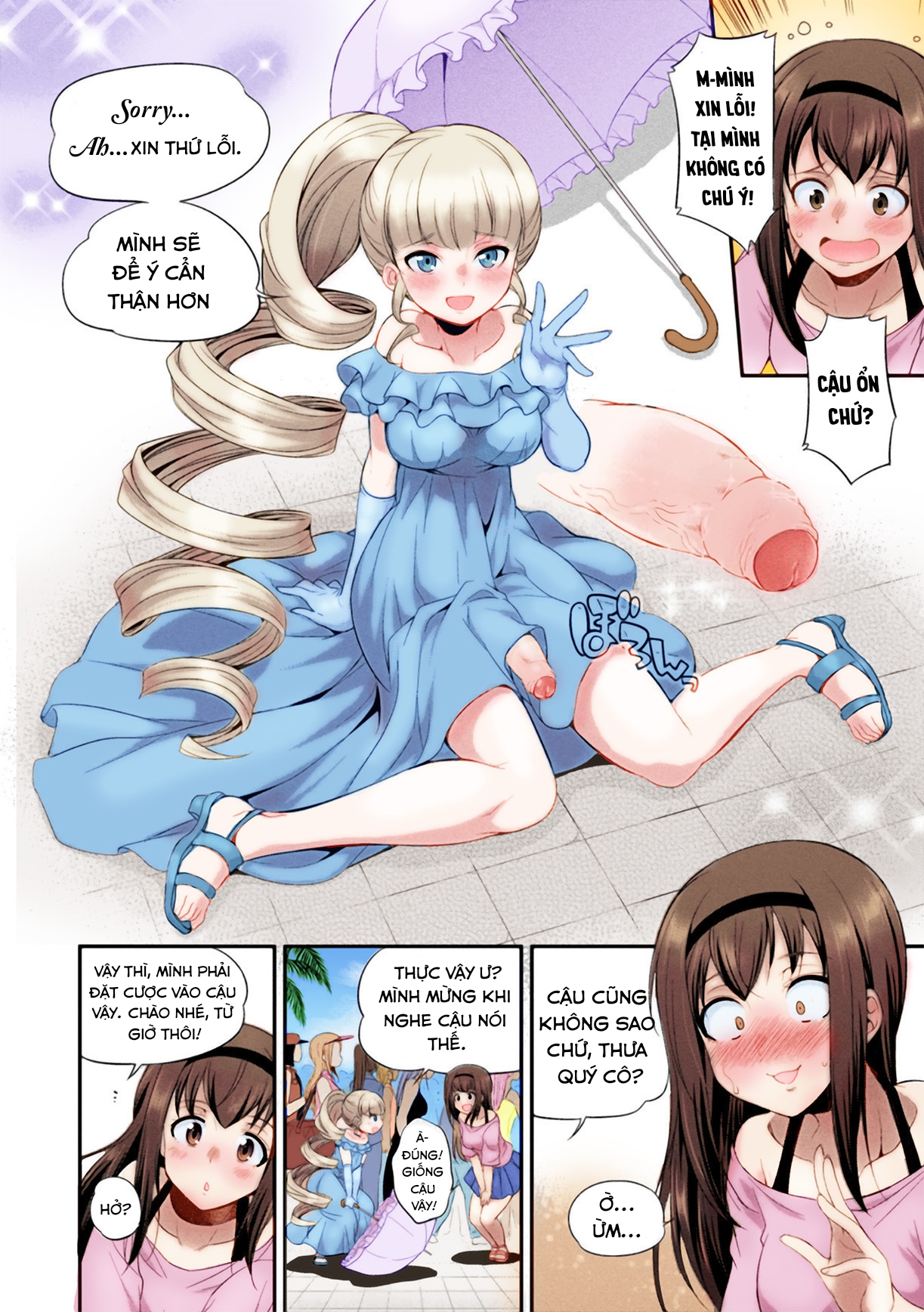 Đọc truyện hentai Đại chiến Futa~Nữ hoàng dương vật - Chap 1