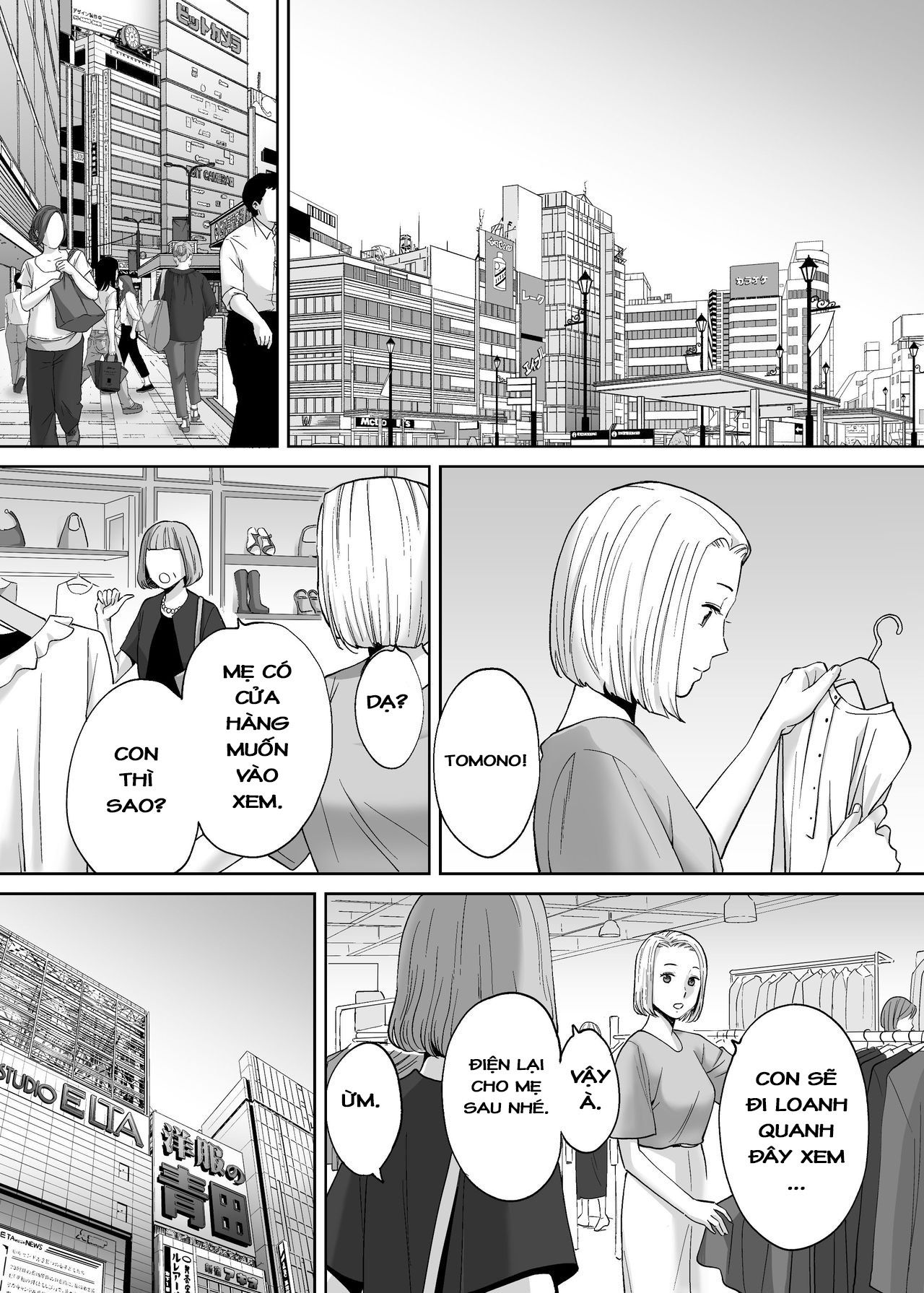 Đọc truyện hentai Karami Zakari - Vol 3.2: Cuối hè