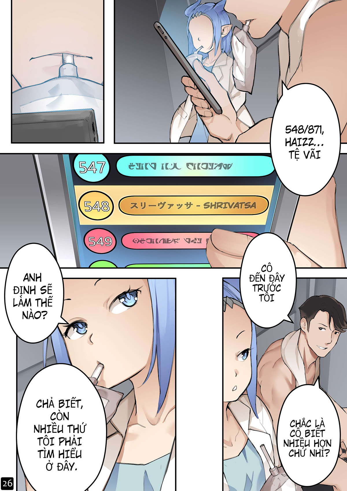 Đọc truyện hentai Điểm kỳ dị của thiếu nữ - Chap 4: Giải pháp