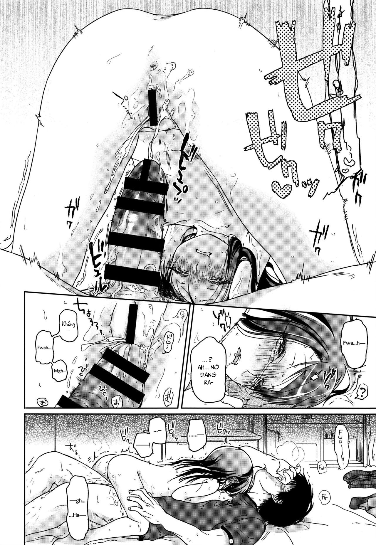 Đọc truyện hentai Cẩm Tú Cầu - Tập 1