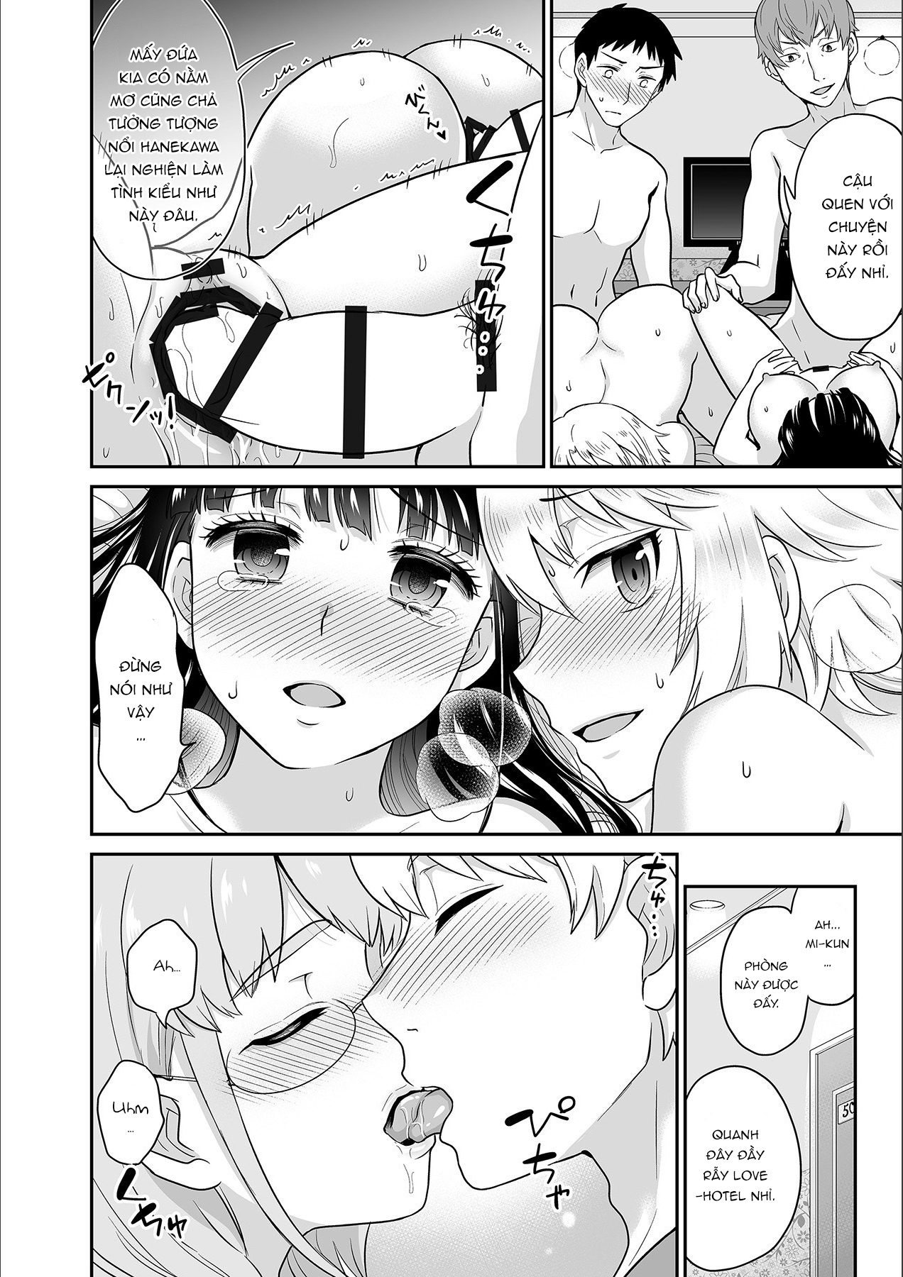 Đọc truyện hentai Anh ta không thể làm em thỏa mãn vậy thì anh có làm được không? - Chap 9