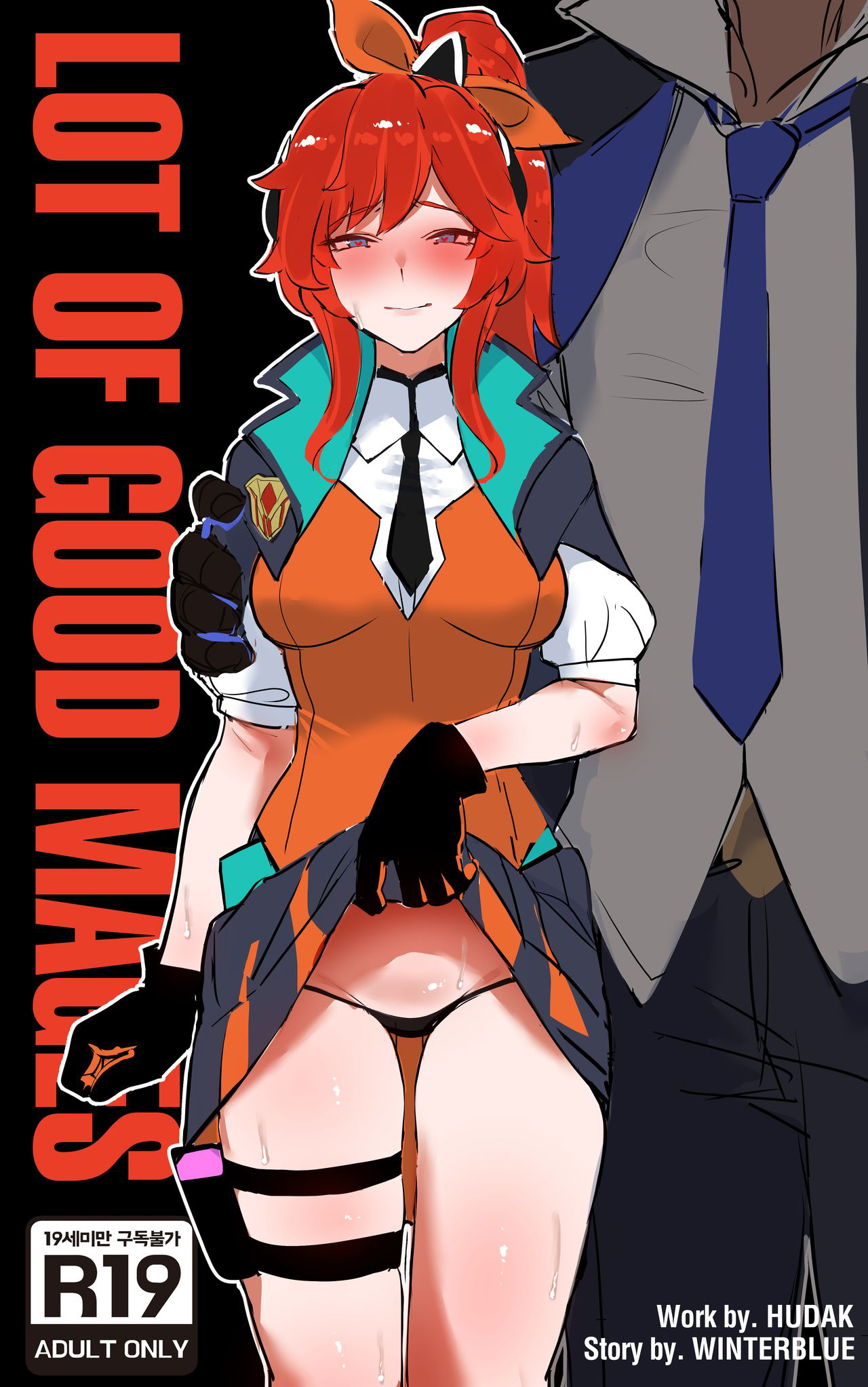 Đọc truyện hentai Tâm sự của Lux - Oneshot cheating