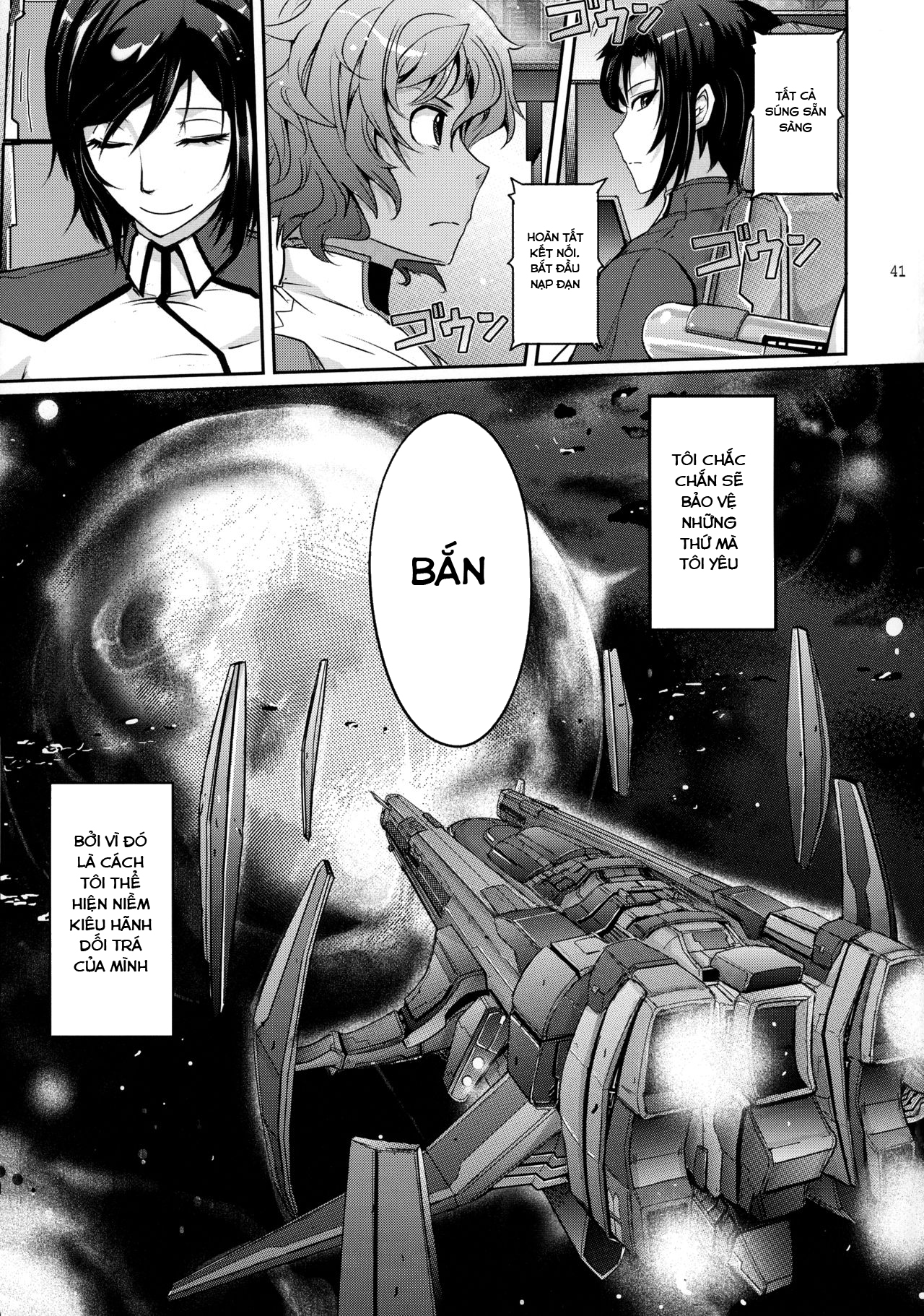 Đọc truyện hentai Seirei Senkan Tokumei Shasei Kanri-kan Naomi Evans no Nichijou (Kangoku Senkan) - Oneshot