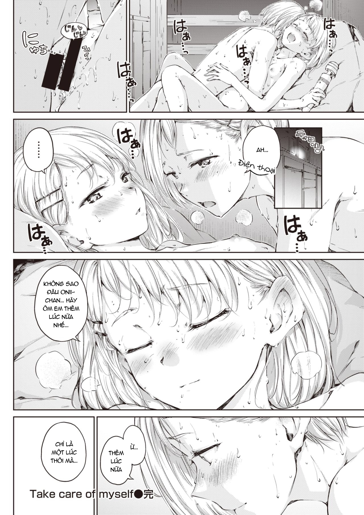 Đọc truyện hentai Take care of myself - Oneshot - Có che