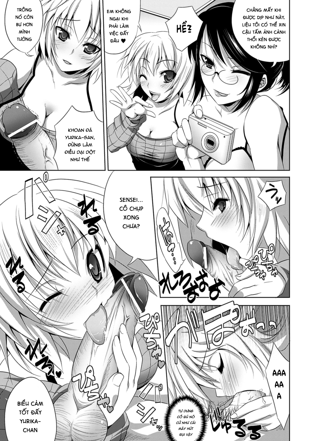 Đọc truyện hentai Trải nghiệm làm họa sĩ cùng các em họa sĩ xinh đẹp - Chap 1: Anh trợ lý may mắn
