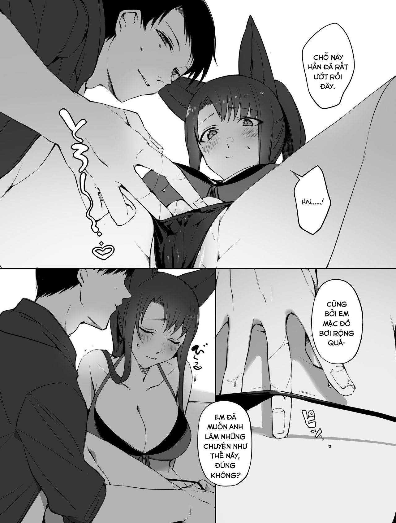Đọc truyện hentai Kì nghỉ hè. - Oneshot