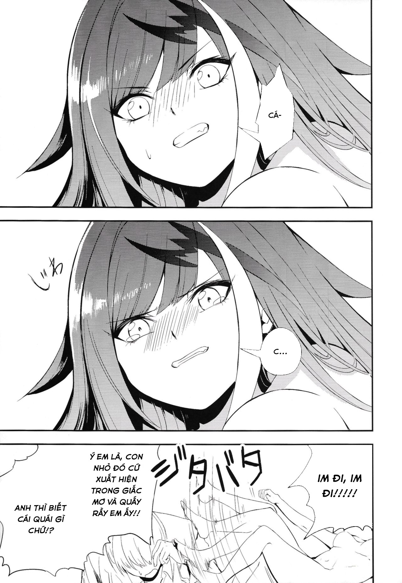 Đọc truyện hentai Memory Landscape - Chap 1.1