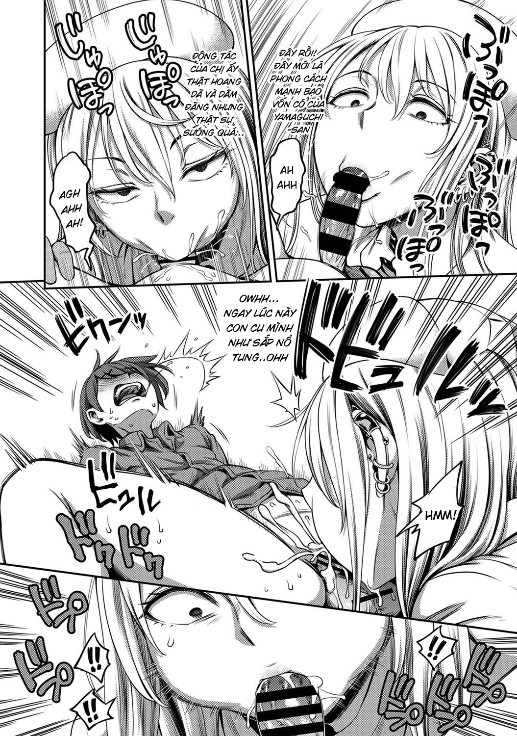 Đọc truyện hentai Khu chiết xuất tinh dịch - Yamaguchi chap 1